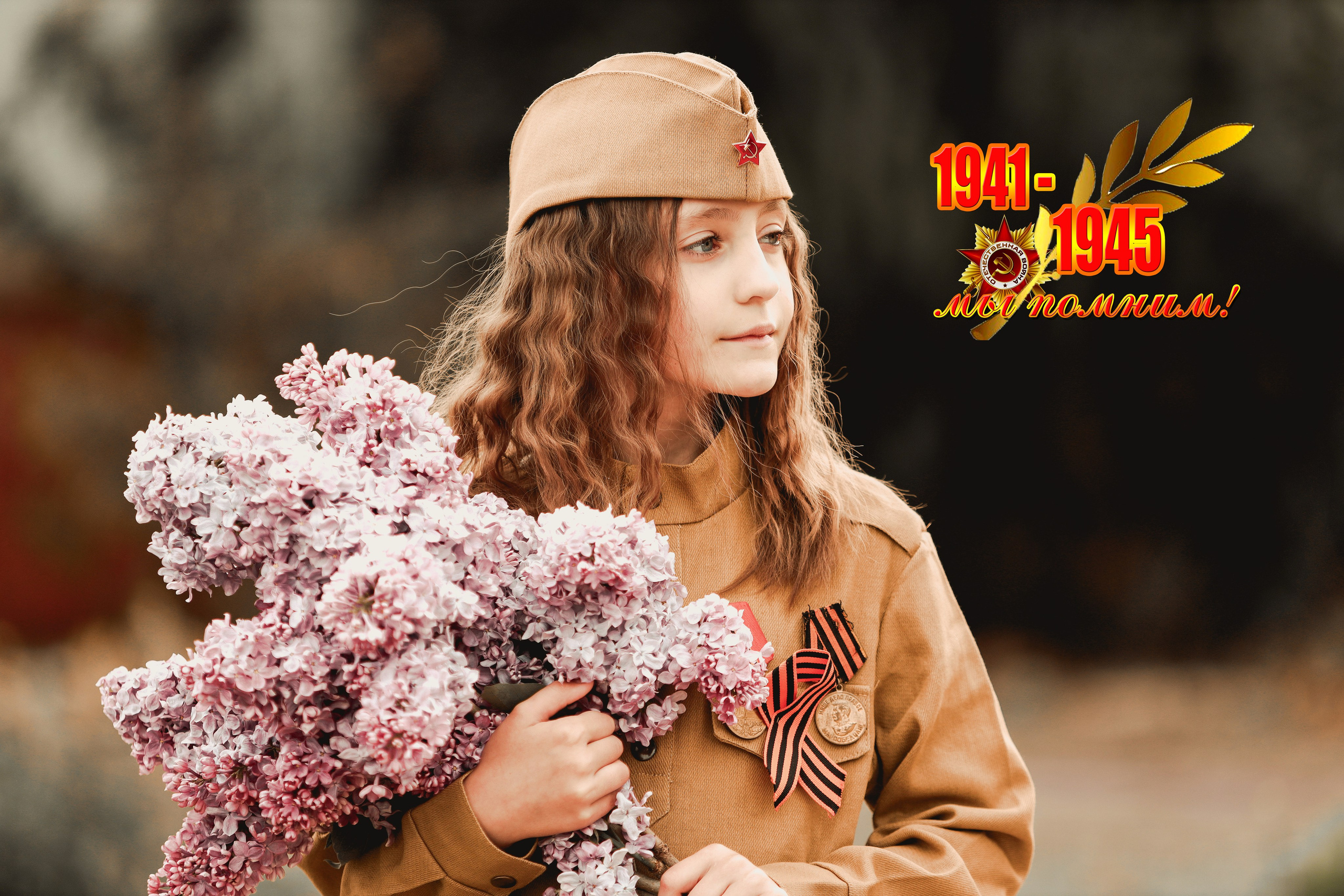 Военная форма. Фотограф каневская видеограф свадьба рысинова ольга @orysinova