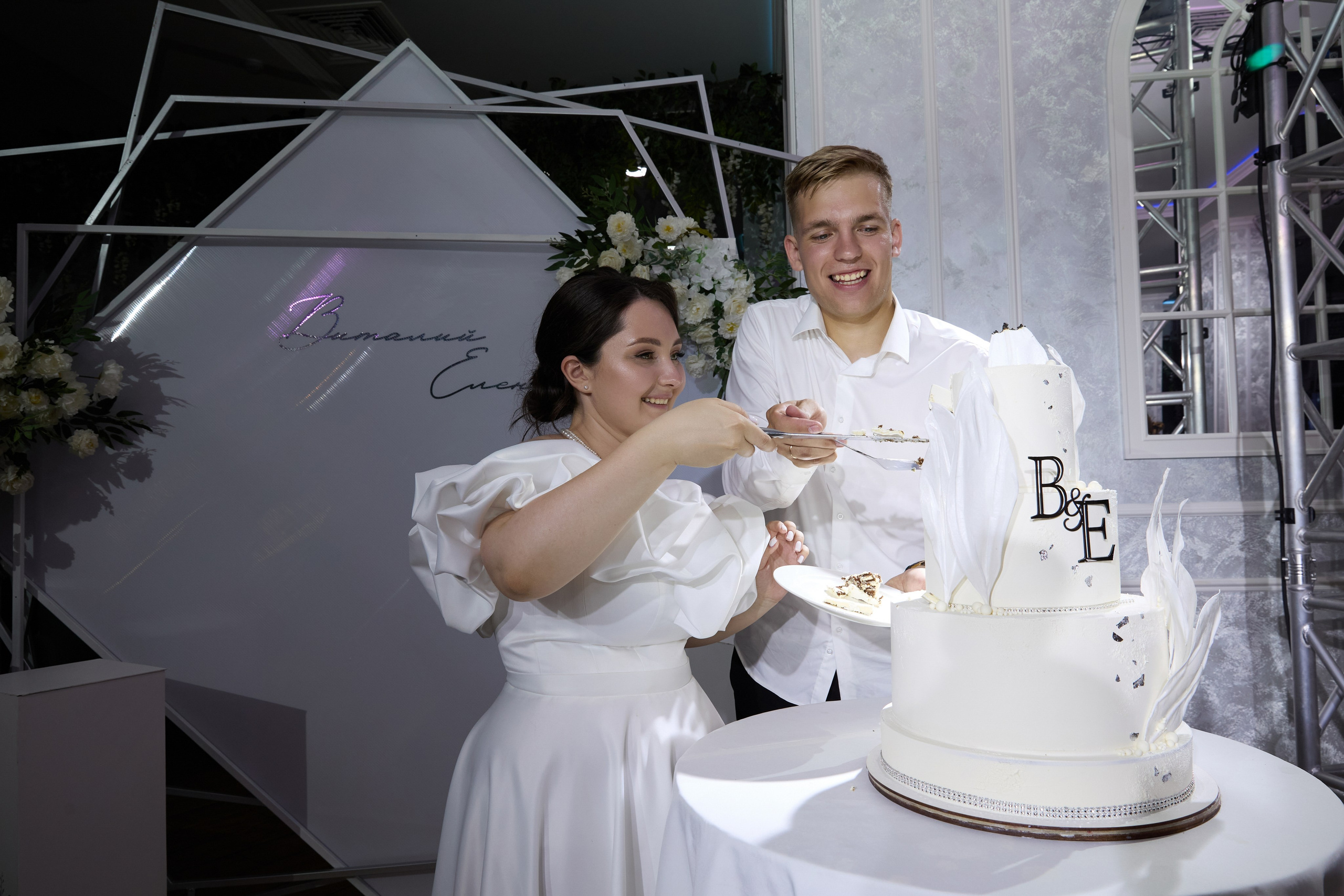 Лена и Виталя. Свадебный и семейный фотограф в Саранске Евгений Кузнецов