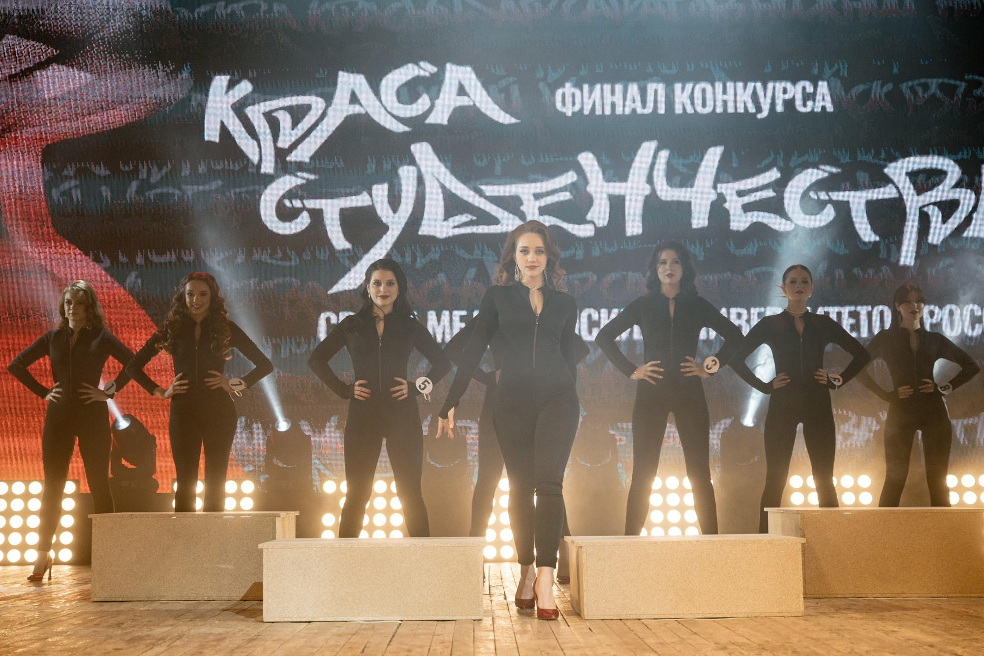 Краса студенчества. Фотограф Томск, Новосибирск Влад Свириденко