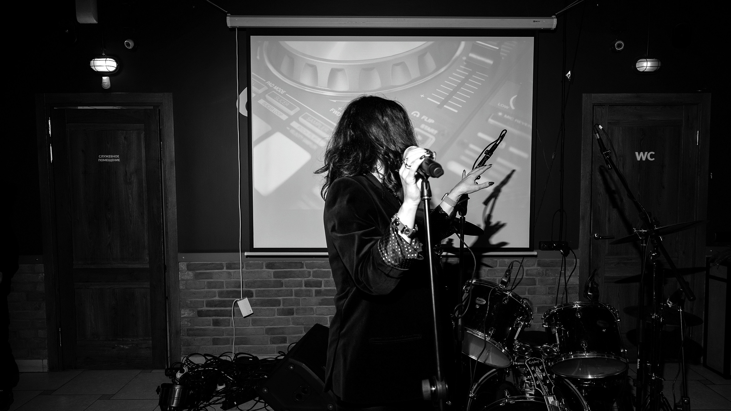 Рок — вечеринка. Бжицких Виталий — фотограф г. Ульяновск