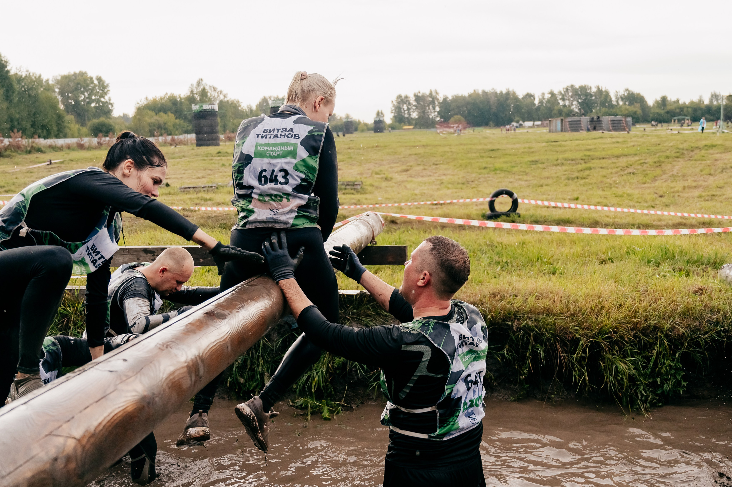 Битва Титанов в Берёзово 2025. Детский фотограф, семейный фотограф и репортажи в Кемерово