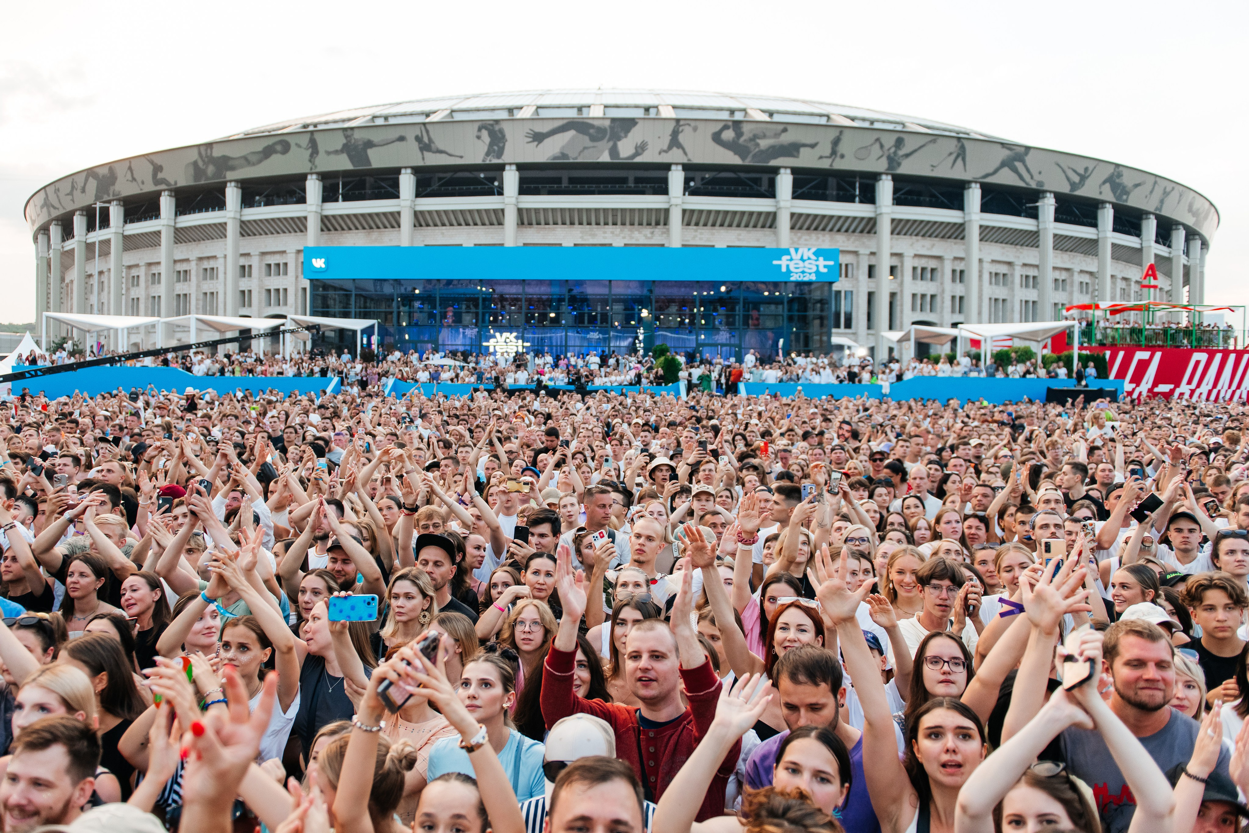VK FEST 2024. ДИНА МИХНЕВА спортивный фотограф Москва