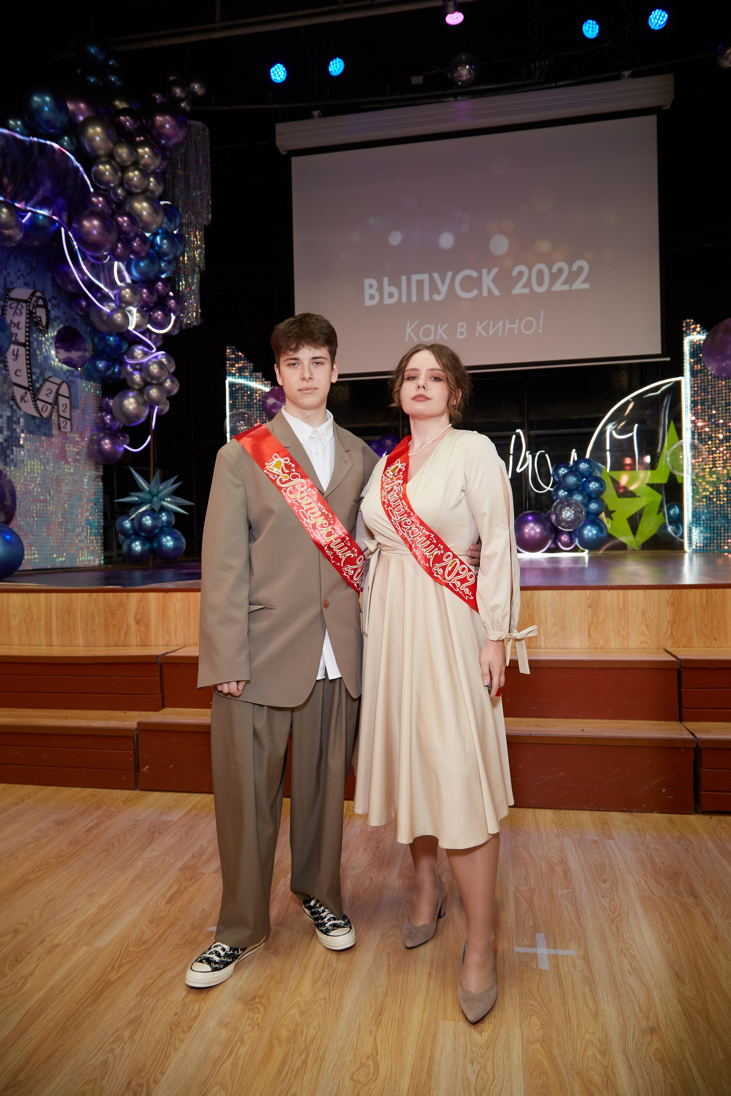 Последний звонок. Фотограф Савченко Люба. Москва