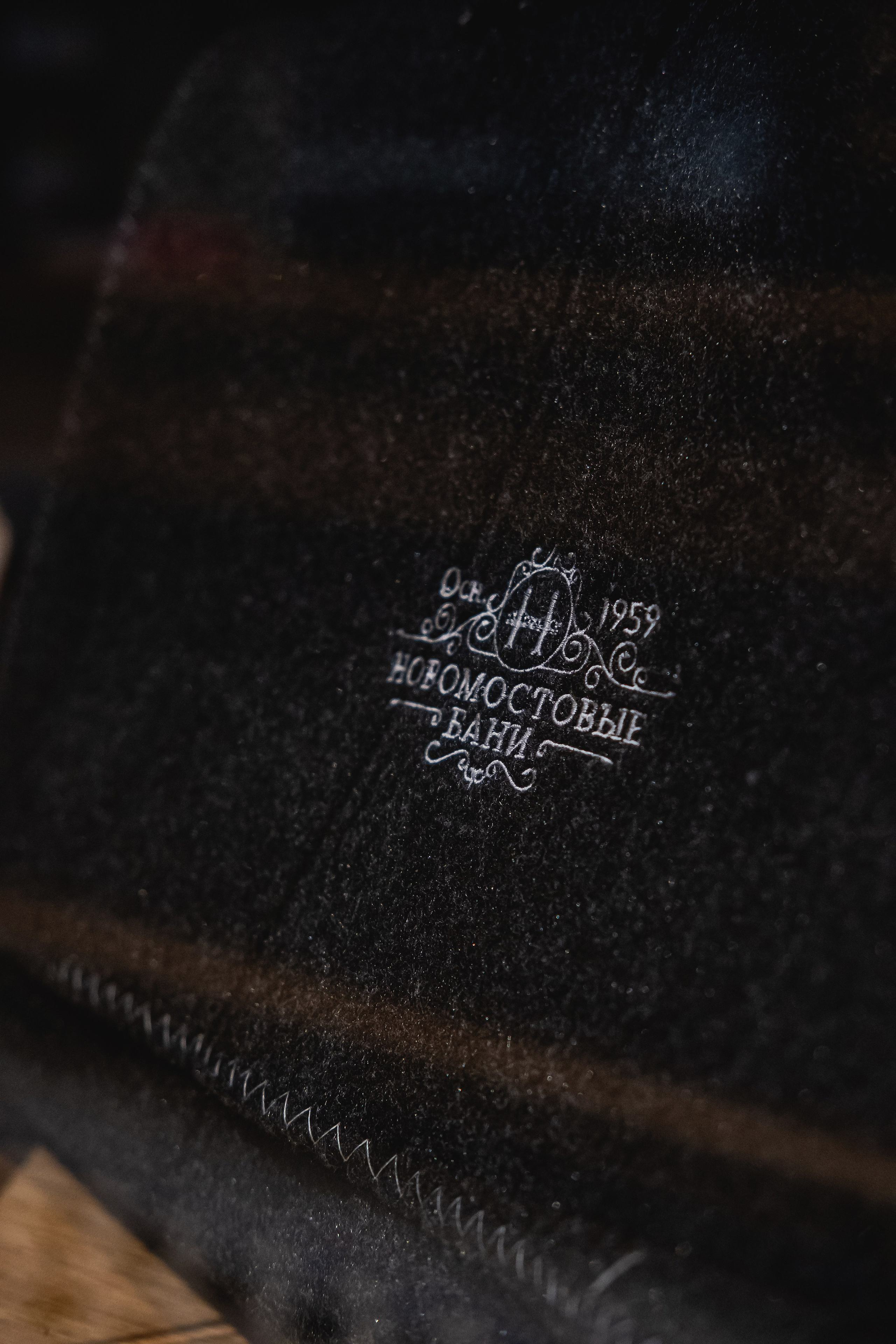 Новомостовые бани Уфа, Бани Уфа, Новомостовая, 3а, Баня Эдельвейс, Сауна Уфа, Спа Уфа, баня, сауна, Уфа, кедровая парная, общая парная, кабинки для отдыха Уфа