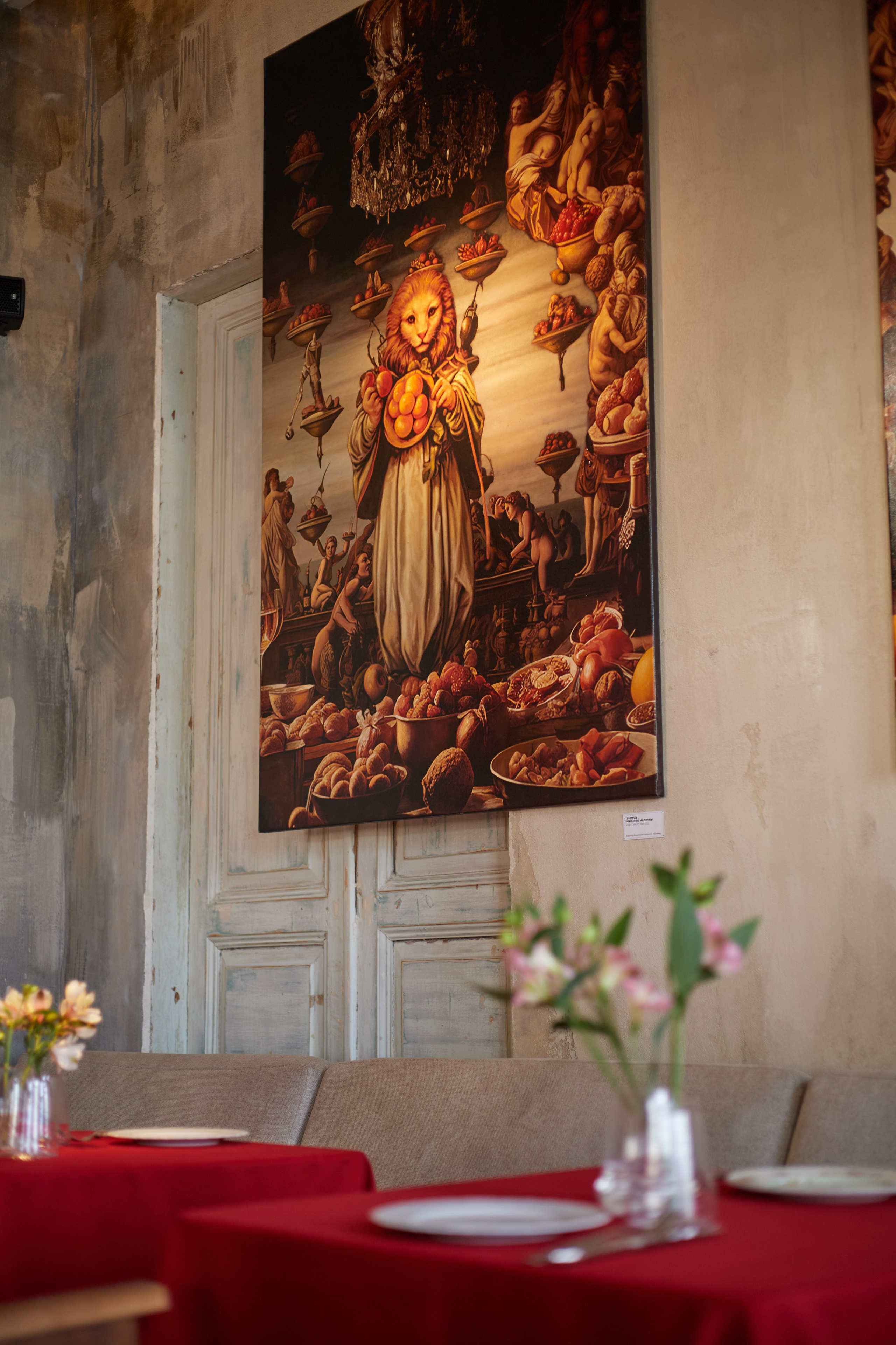 Album «Madonna». Фотограф Краснодар