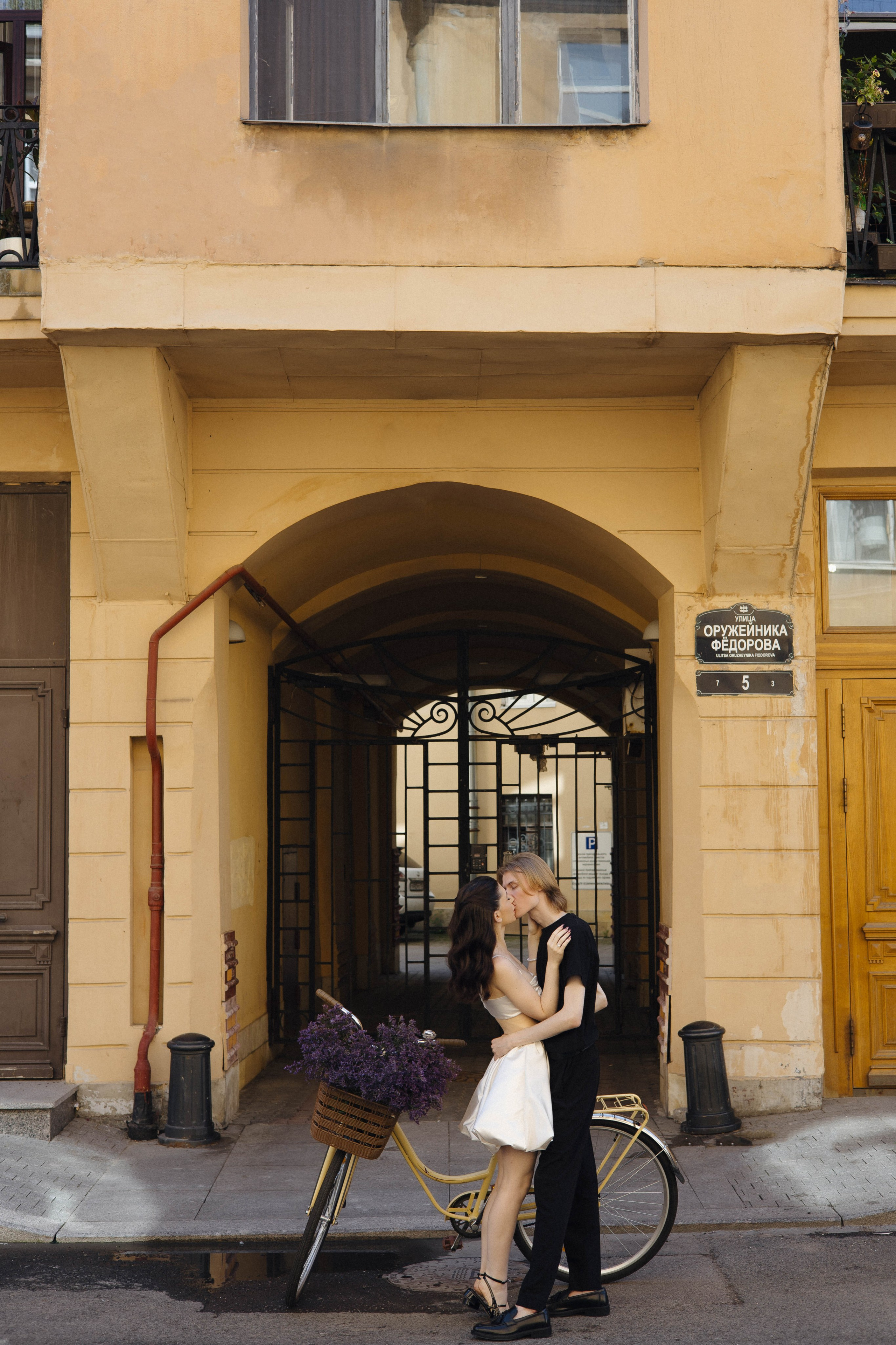 Арсений и Дарья. Свадебное агентство Amorewed Agency