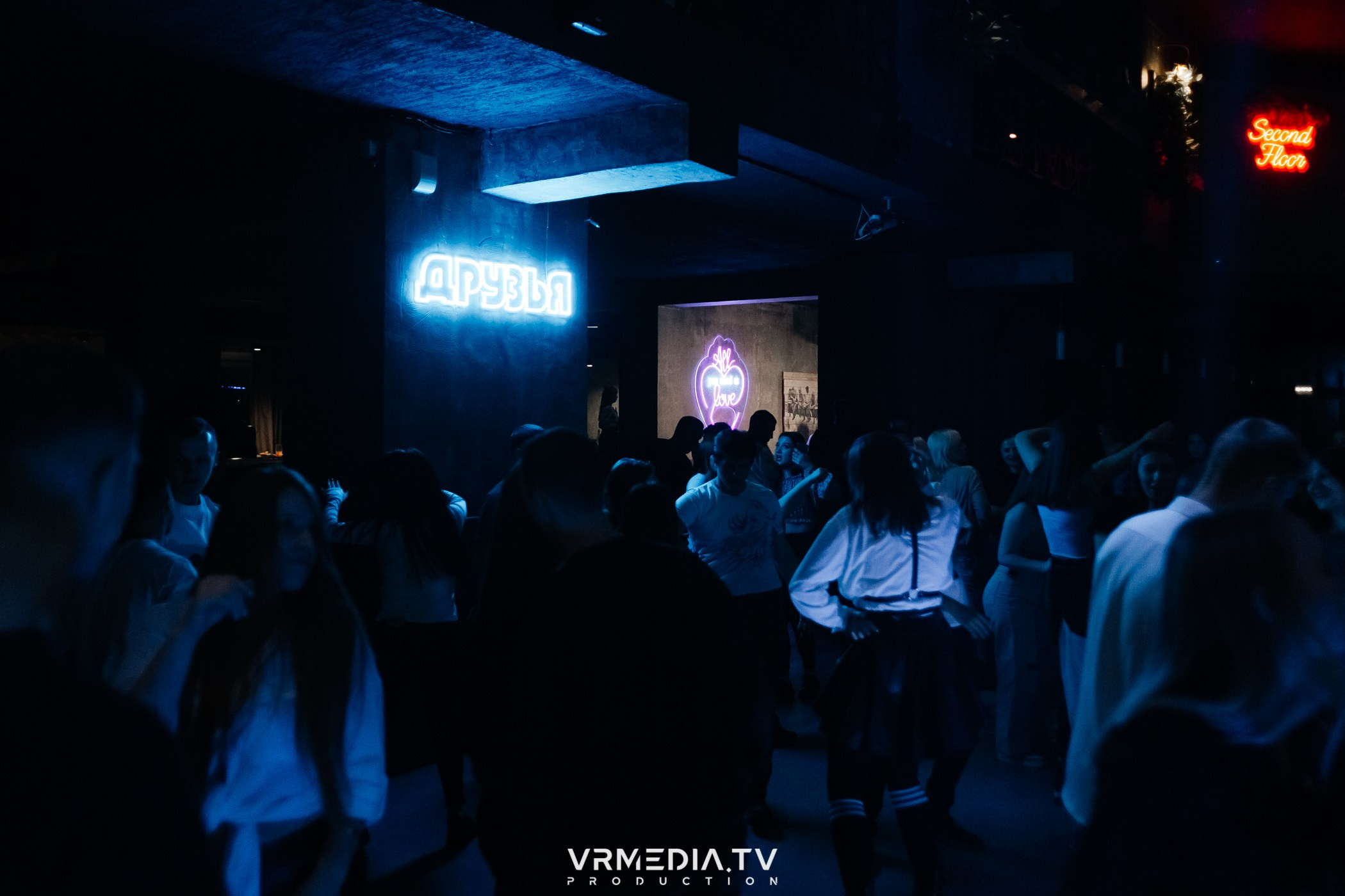 Friends party в баре «Друзья»