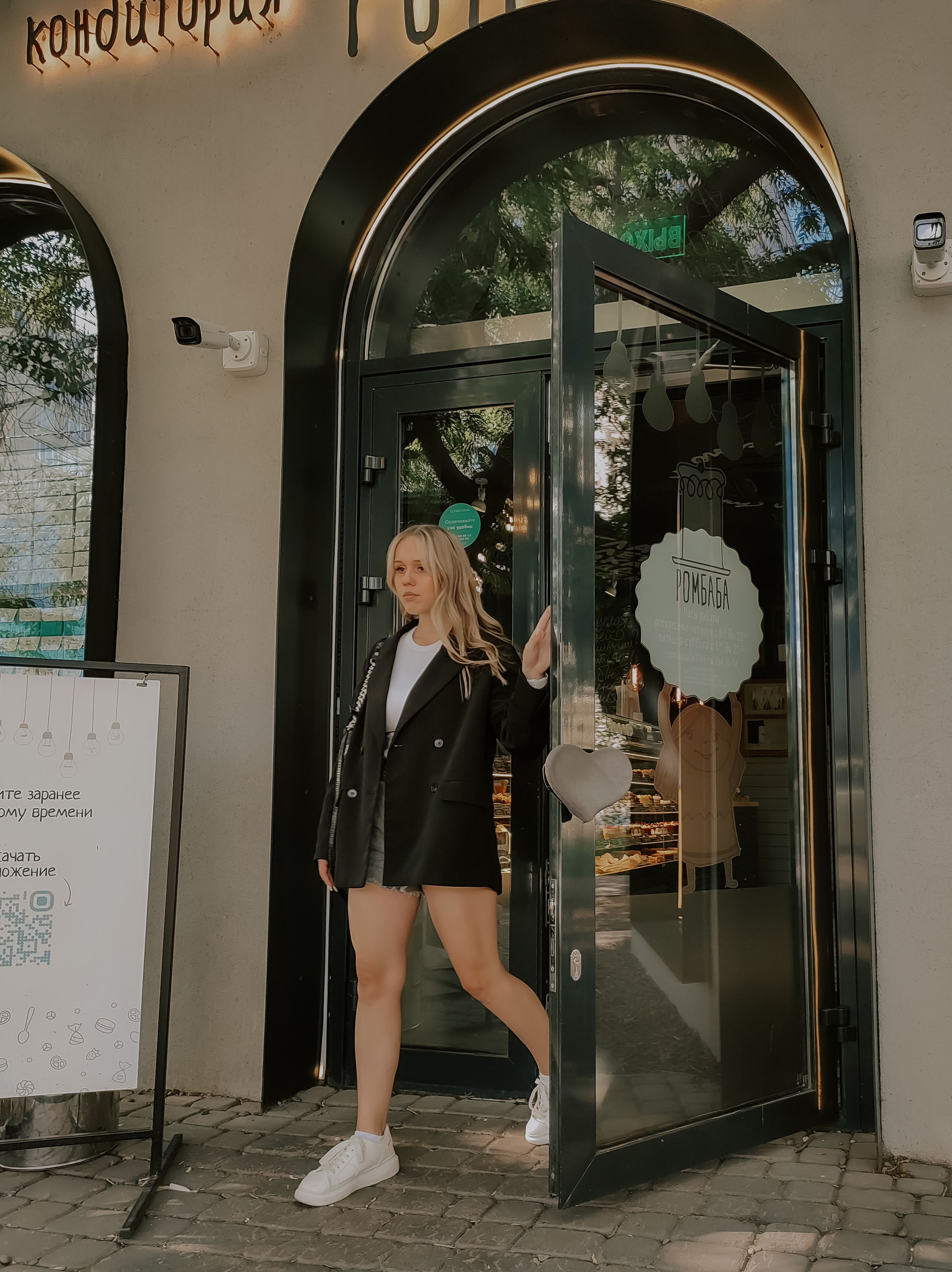 Юлия. Мобильная съёмка. Фотограф Регина Крикунова г. Красноярск