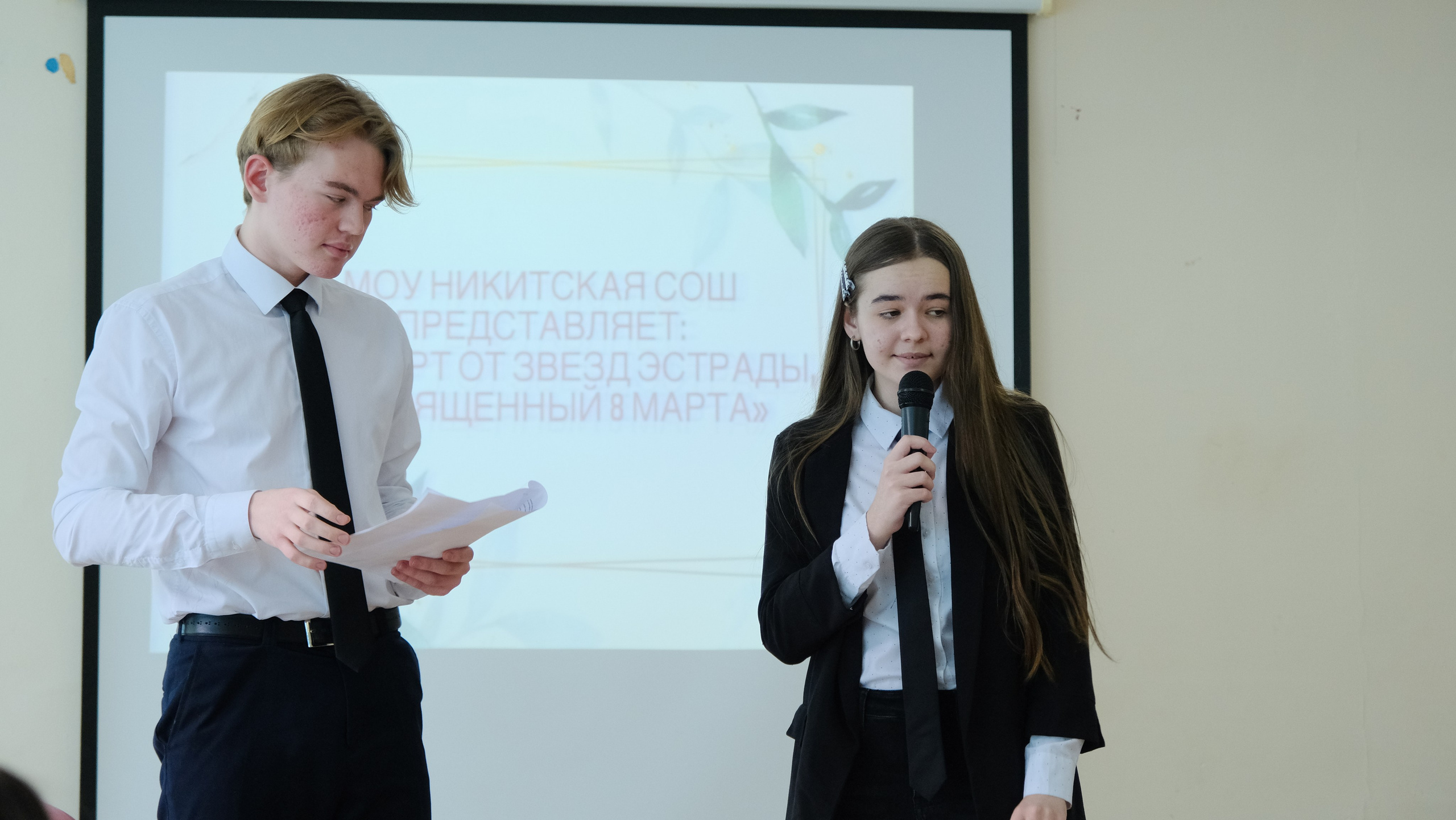 Детские мероприятия. RedGeek - блогер и стручњак за образовање и ИТ Кирил Ситнов