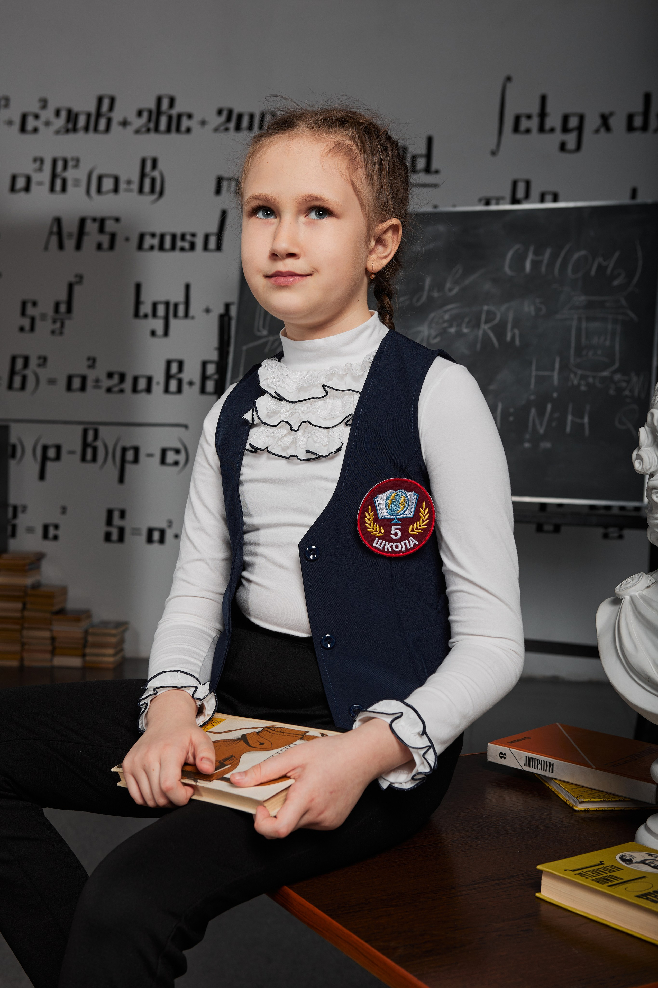 Портрет для начальной школы