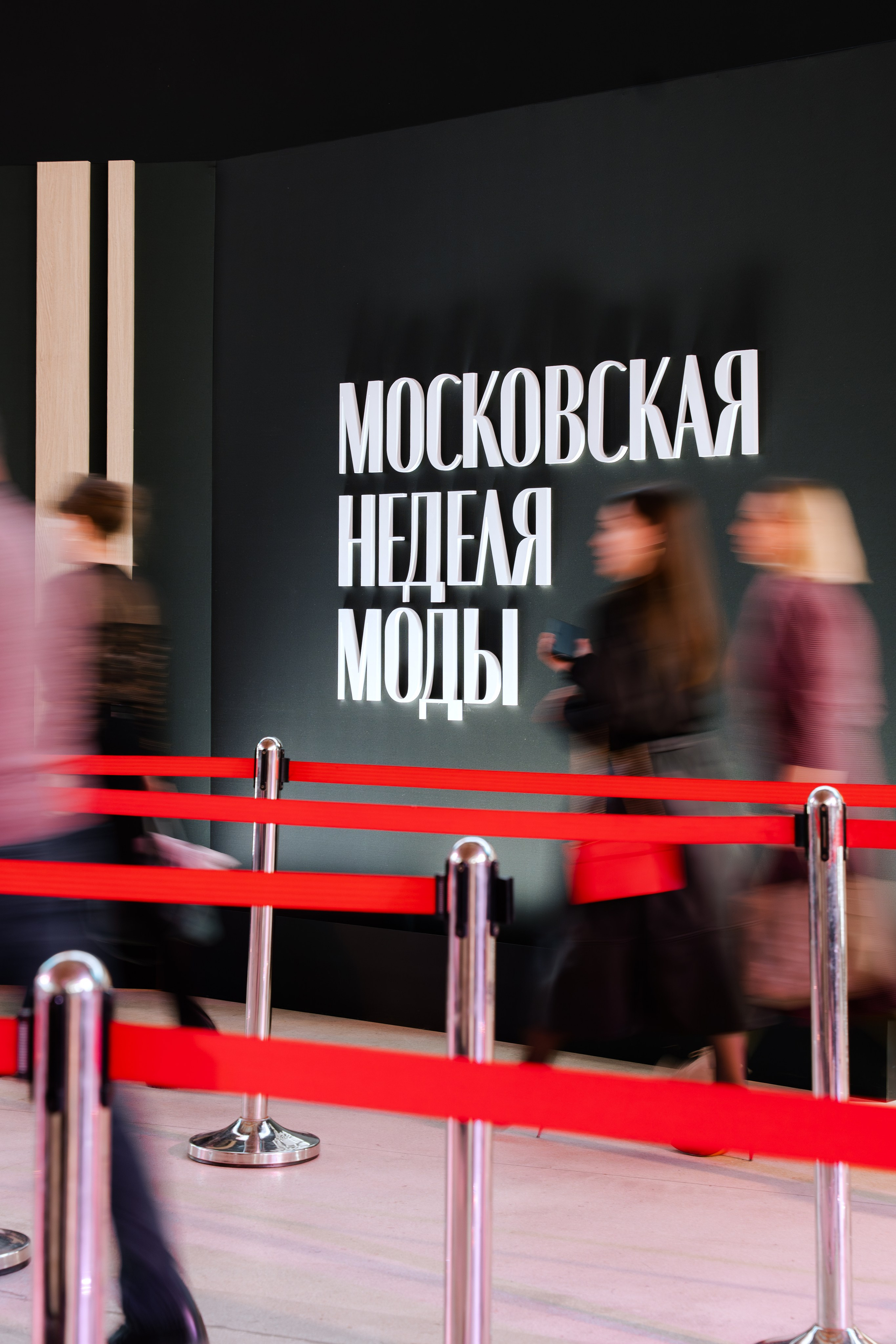 МОСКОВСКАЯ НЕДЕЛЯ МОДЫ. Фотограф Ольвия Капранова в Москве и московской области