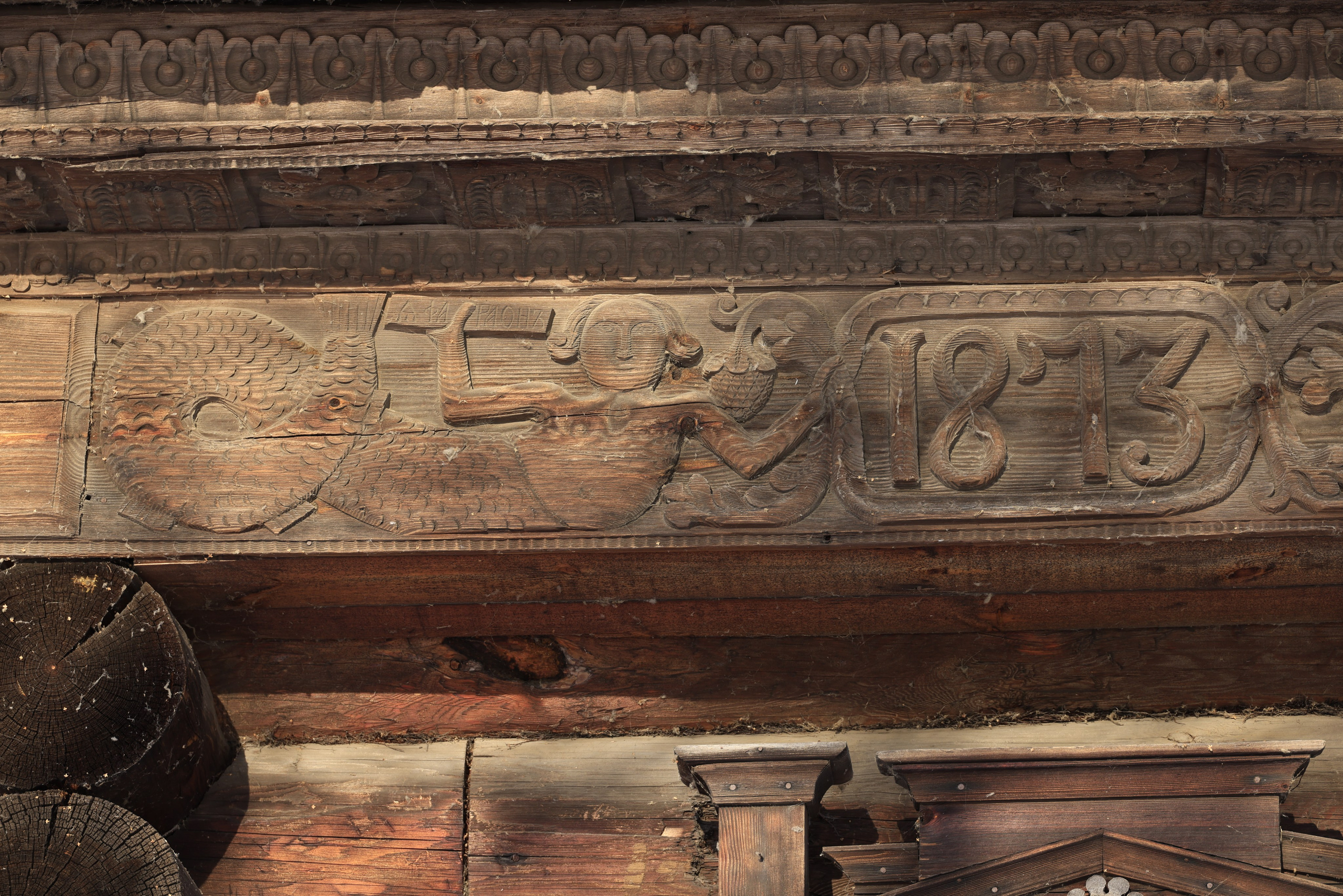 Кострома как она есть. Фотохудожник BID