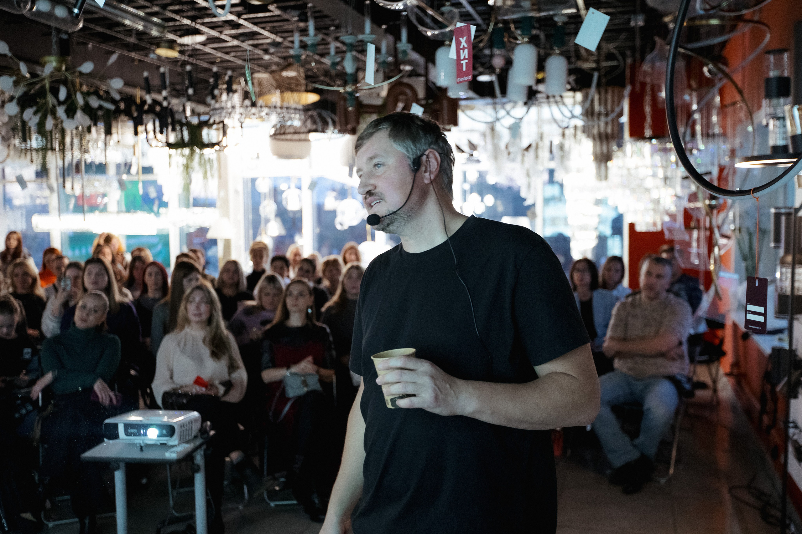 FANDECO [Освещение дома светодизайнера]. СВОИ. ФОТООТЧЕТЫ-СОБЫТИЯ-МЕСТА