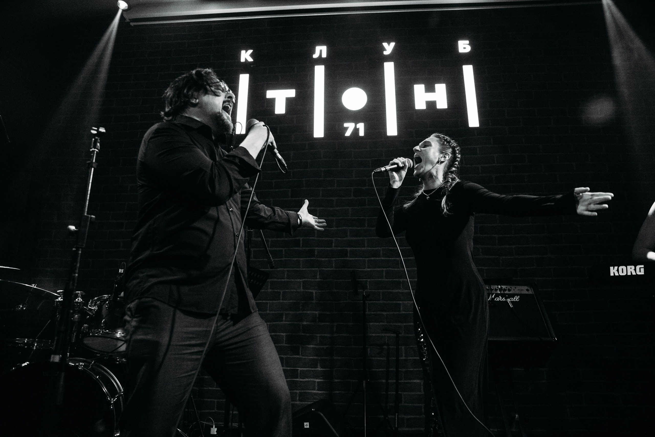 Отчетные концерты школ. Главная