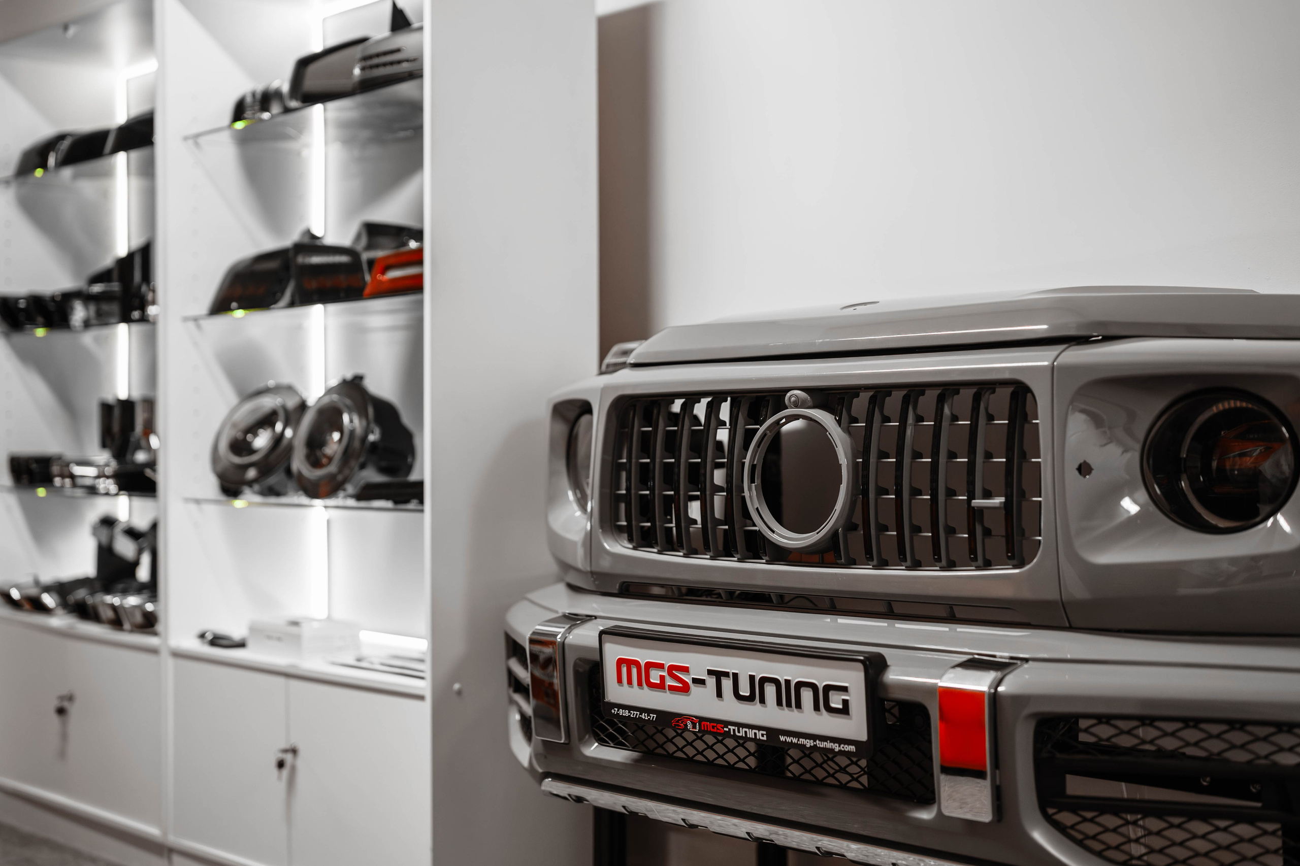 Магазин Тюнинга