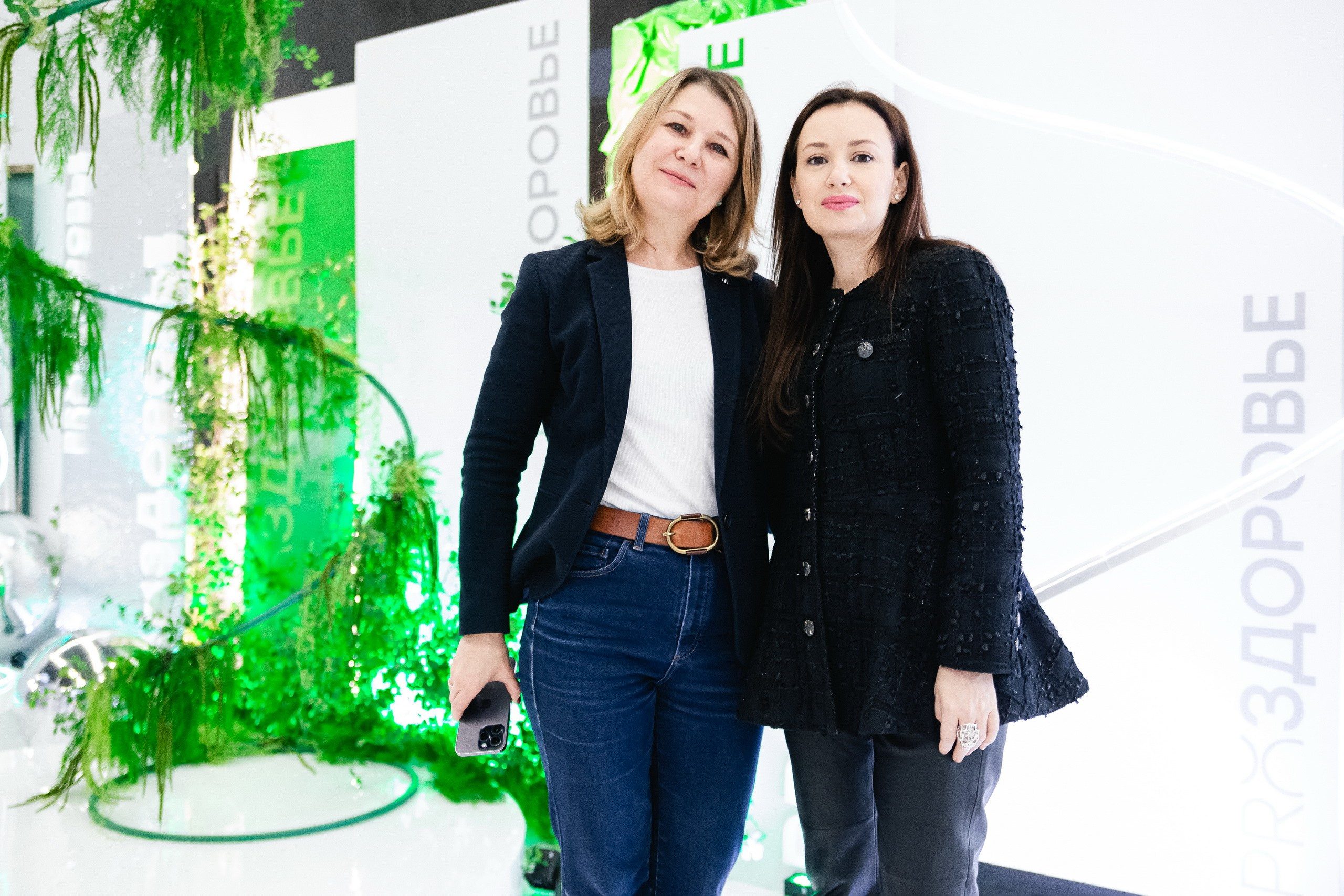 PRОЗДОРОВЬЕ | Конференция | Skolkovo. Крылова Светлана Фотограф Челябинск