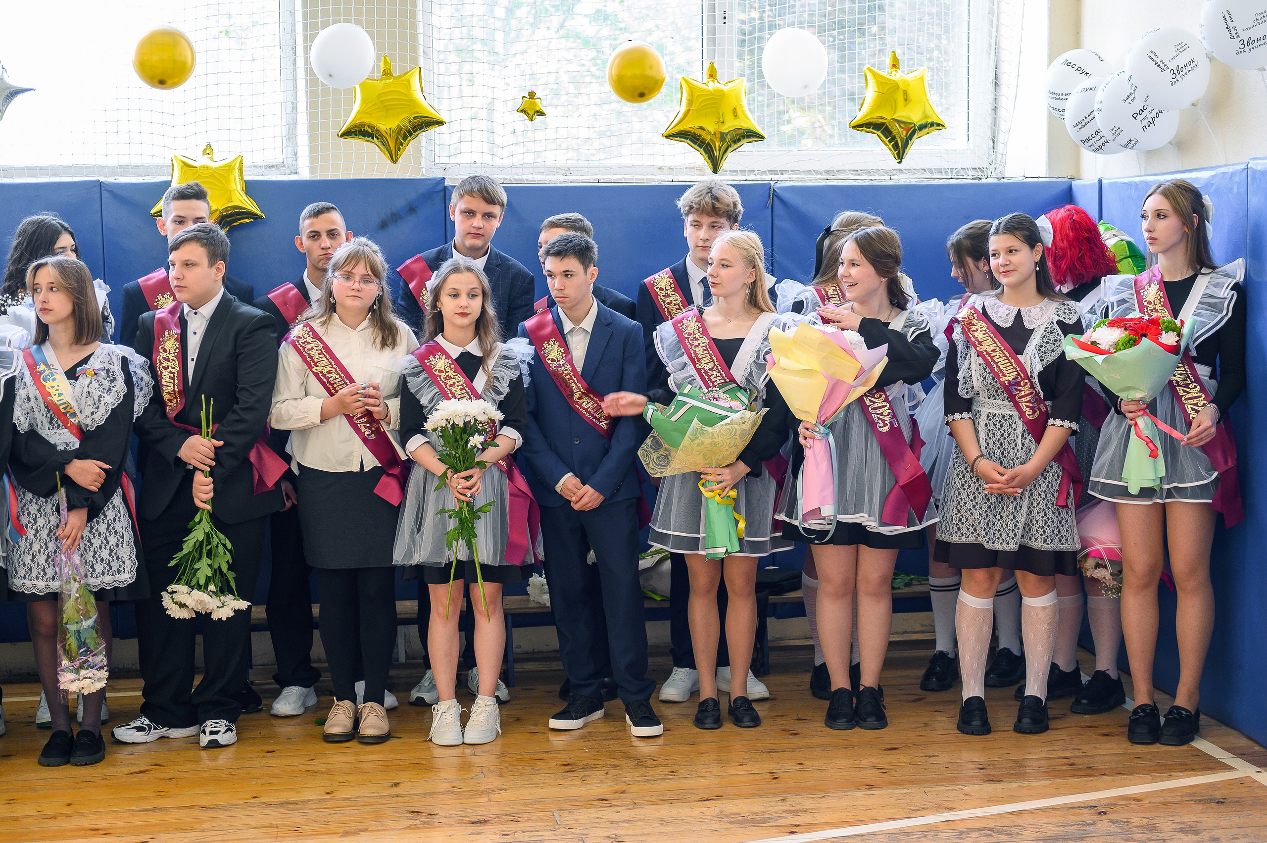 Последний звонок 2025. Фотограф Галина Лисанова, г. Брянск