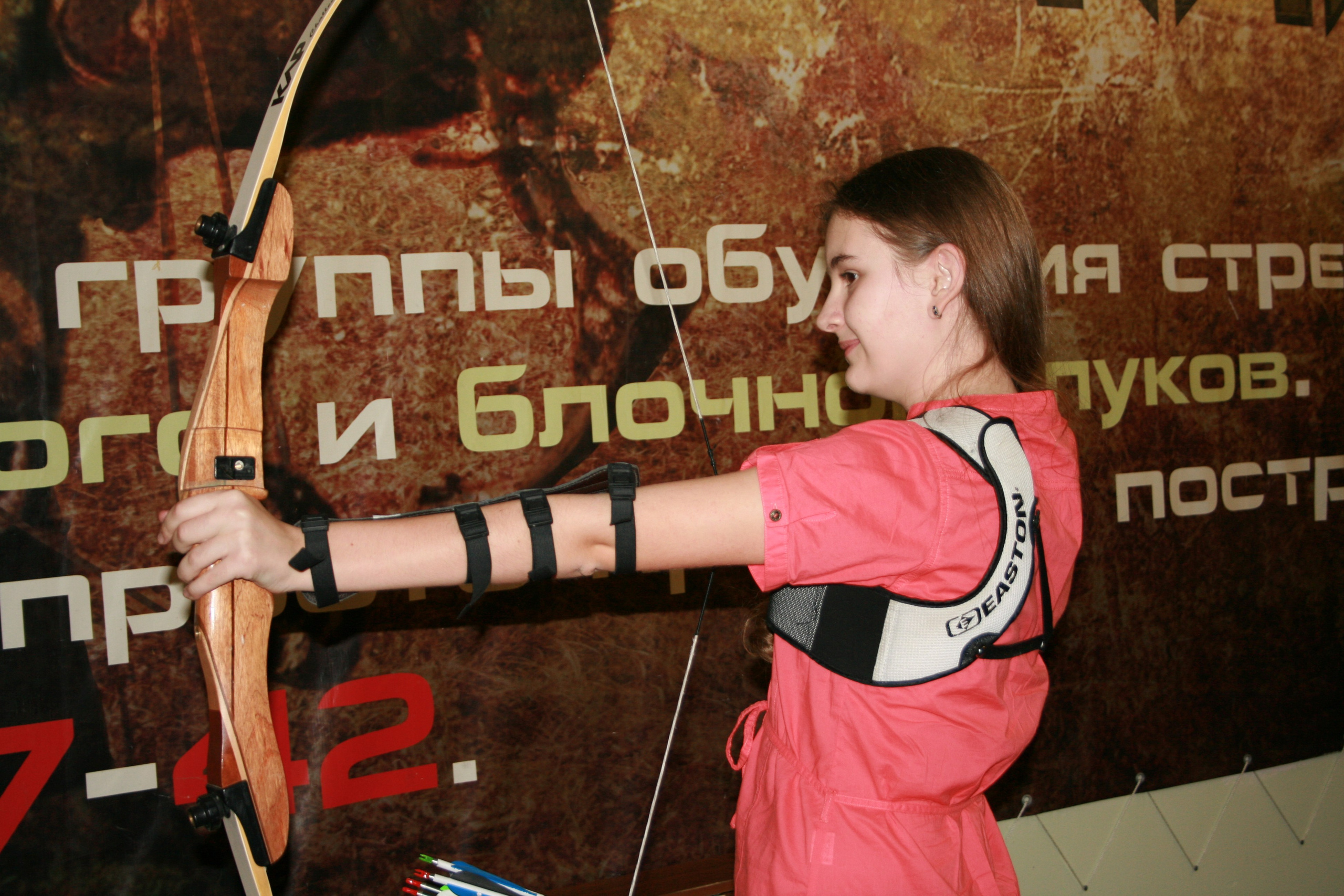 Соня ДР Стрелковый клуб 14 лет 15.03.2014. Семейный, Свадебный фотограф СПБ Питер— Романова Екатерина