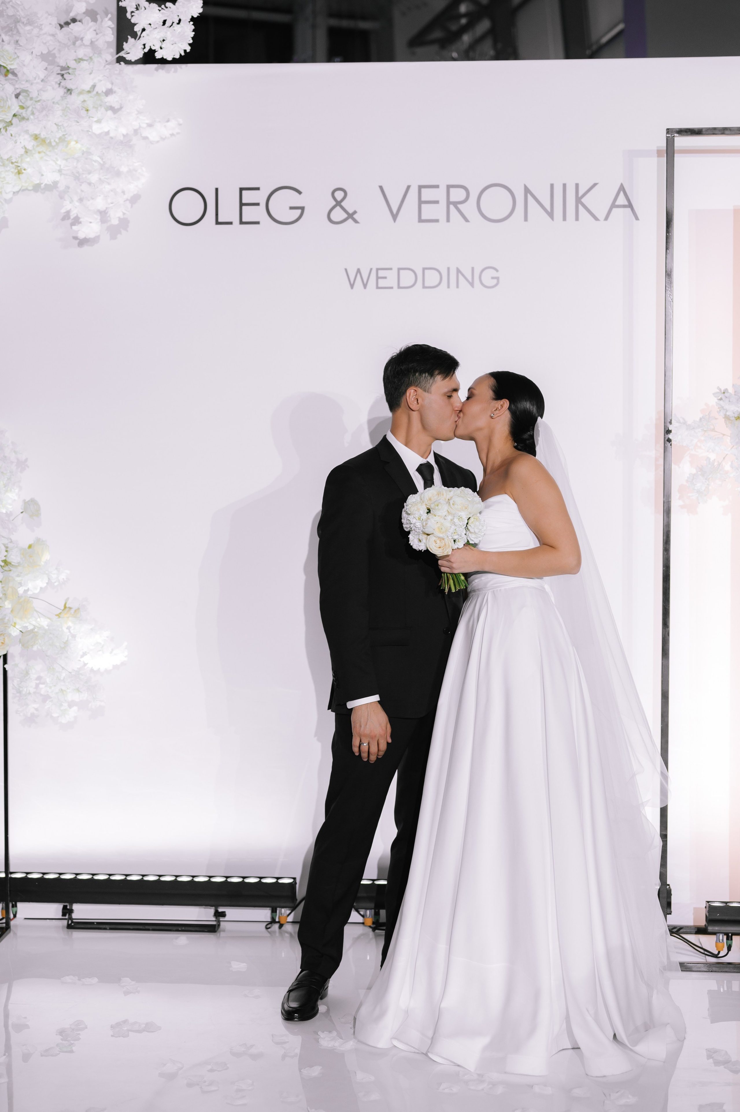 Олег и Вероника. Свадебный Фотограф Уфа Егорова Анастасия