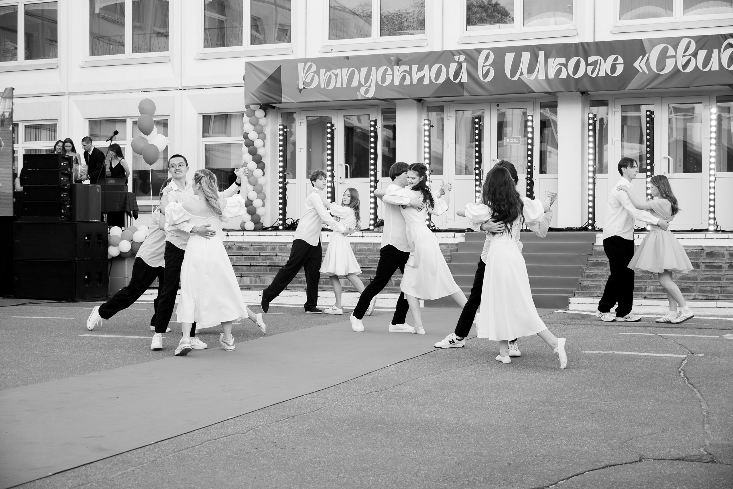 Школьные истории. Фотограф г. Москва