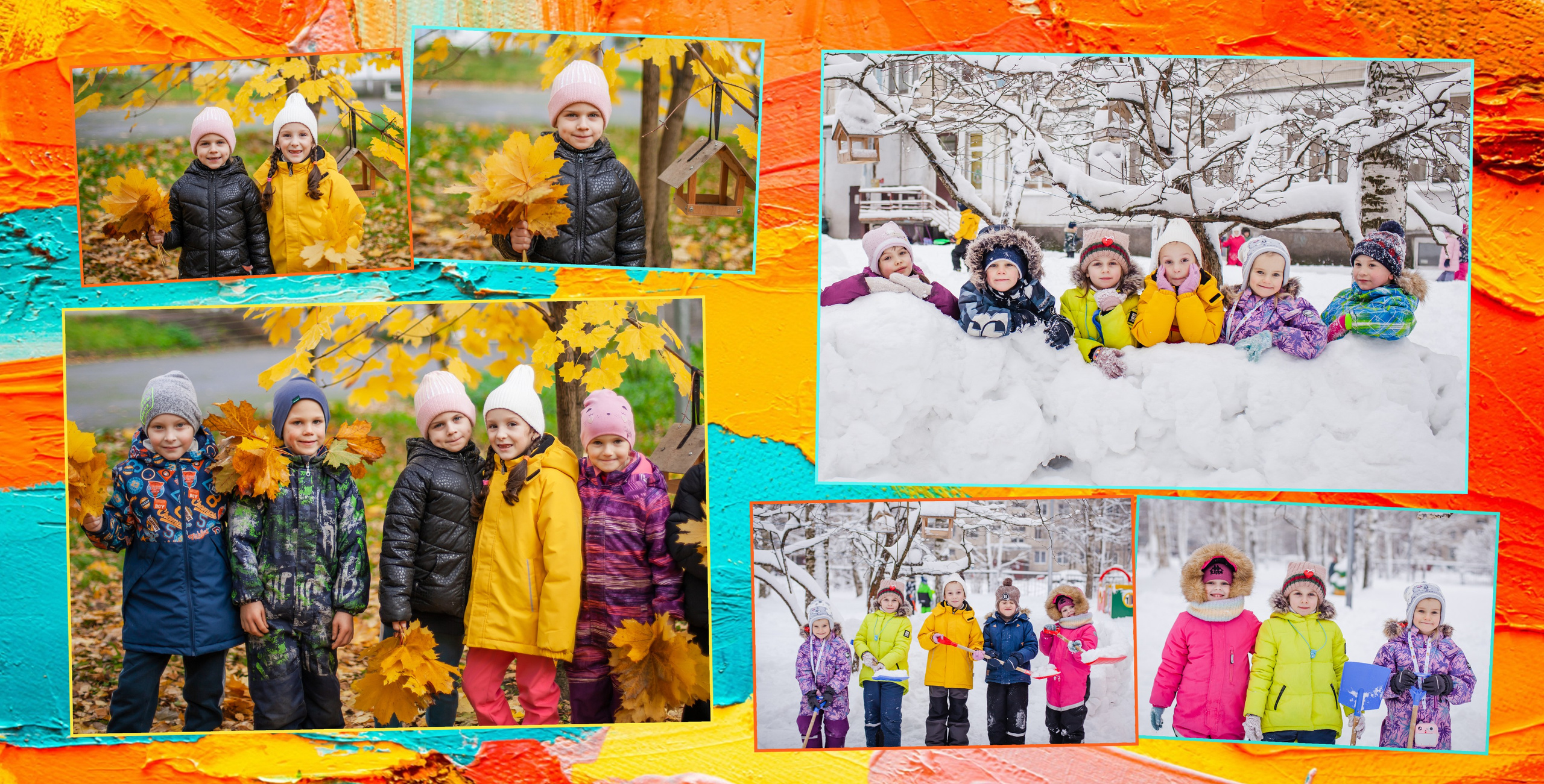 Краски. Детский и семейный фотограф в Санкт-Петербурге Елизавета Сорокина