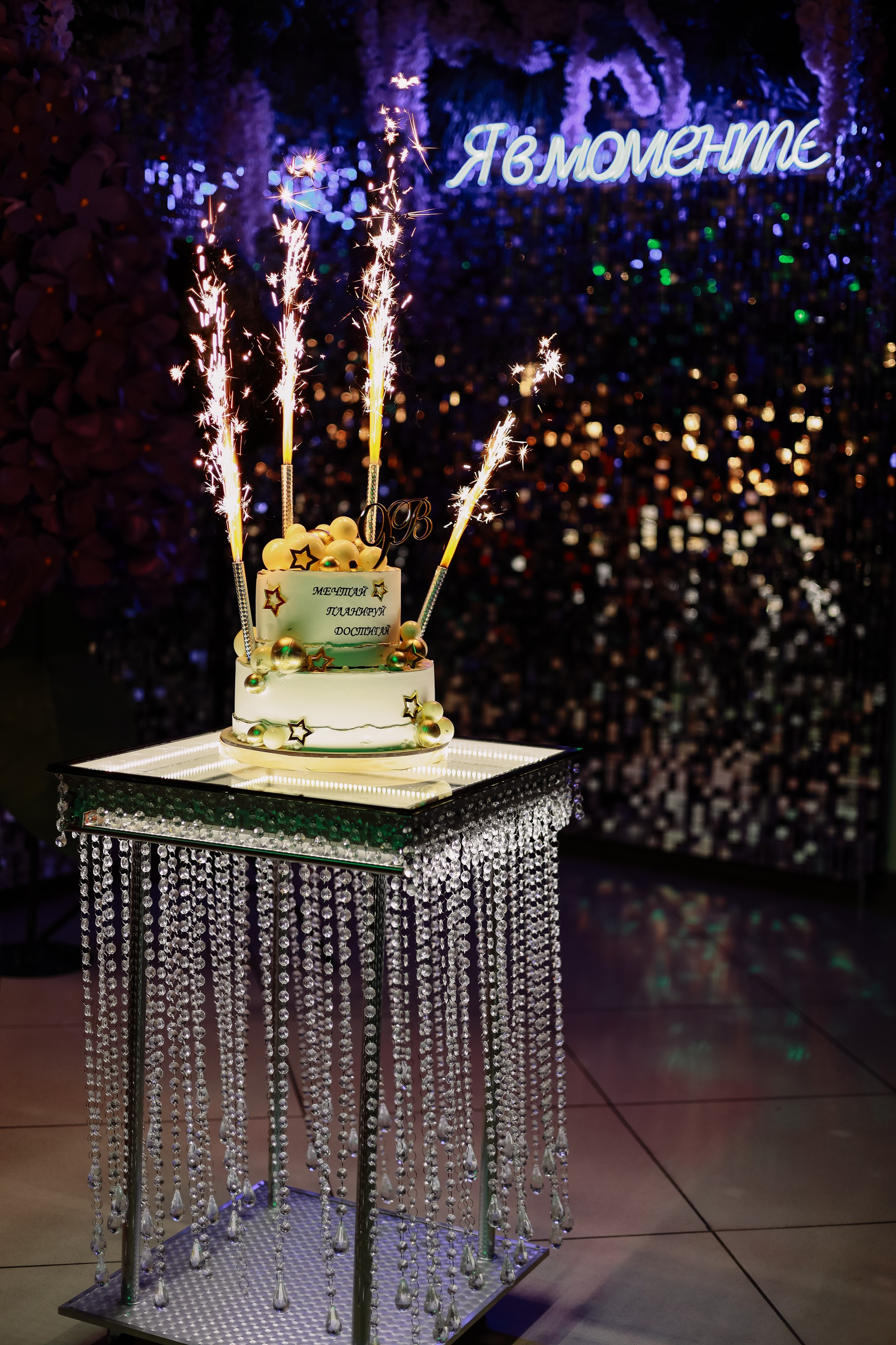 Выпускной Лицей 113. Фотограф Юлия Мальцева