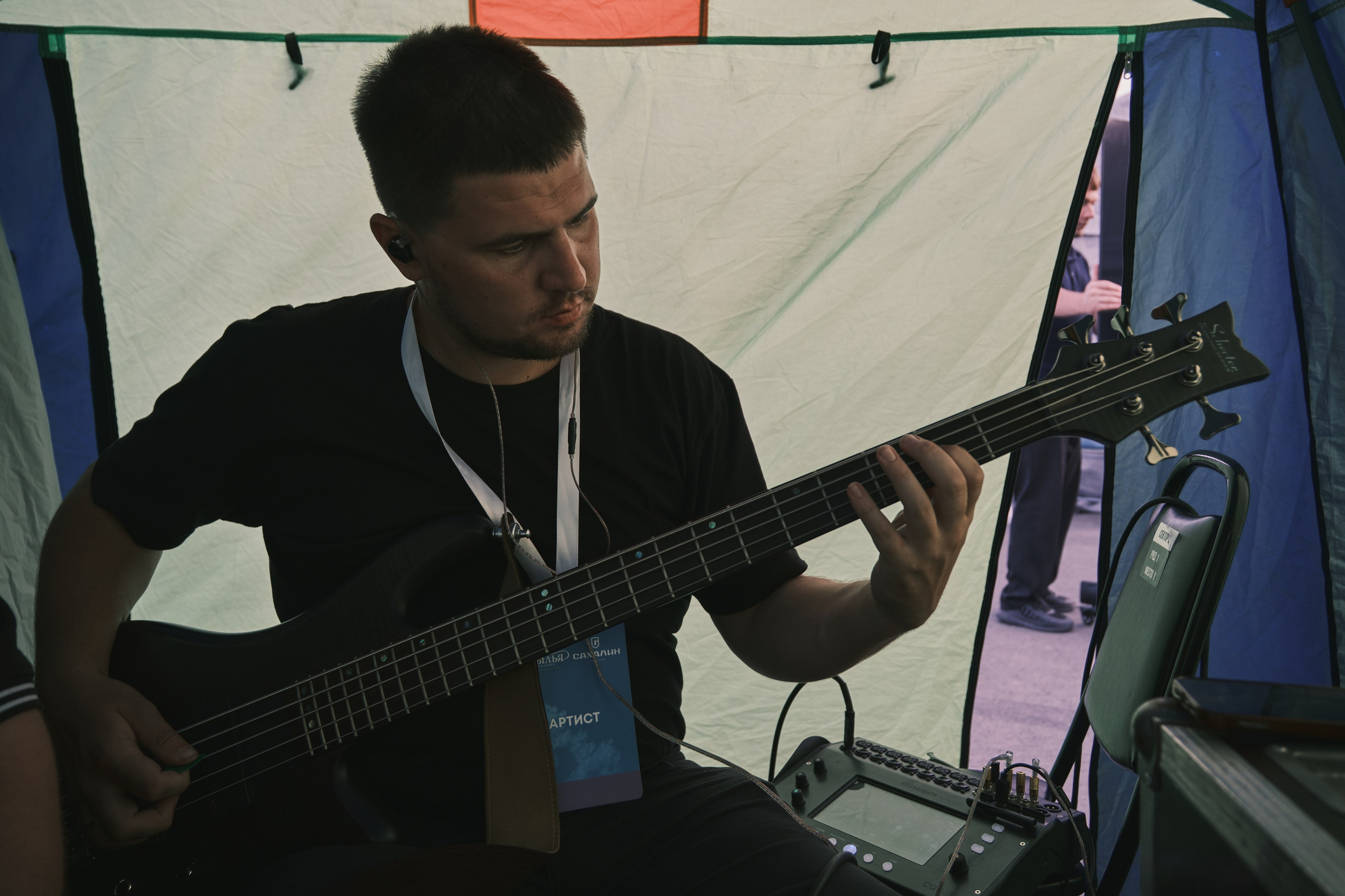 “Saphath” \ “Wings of Sakhalin — 2025”