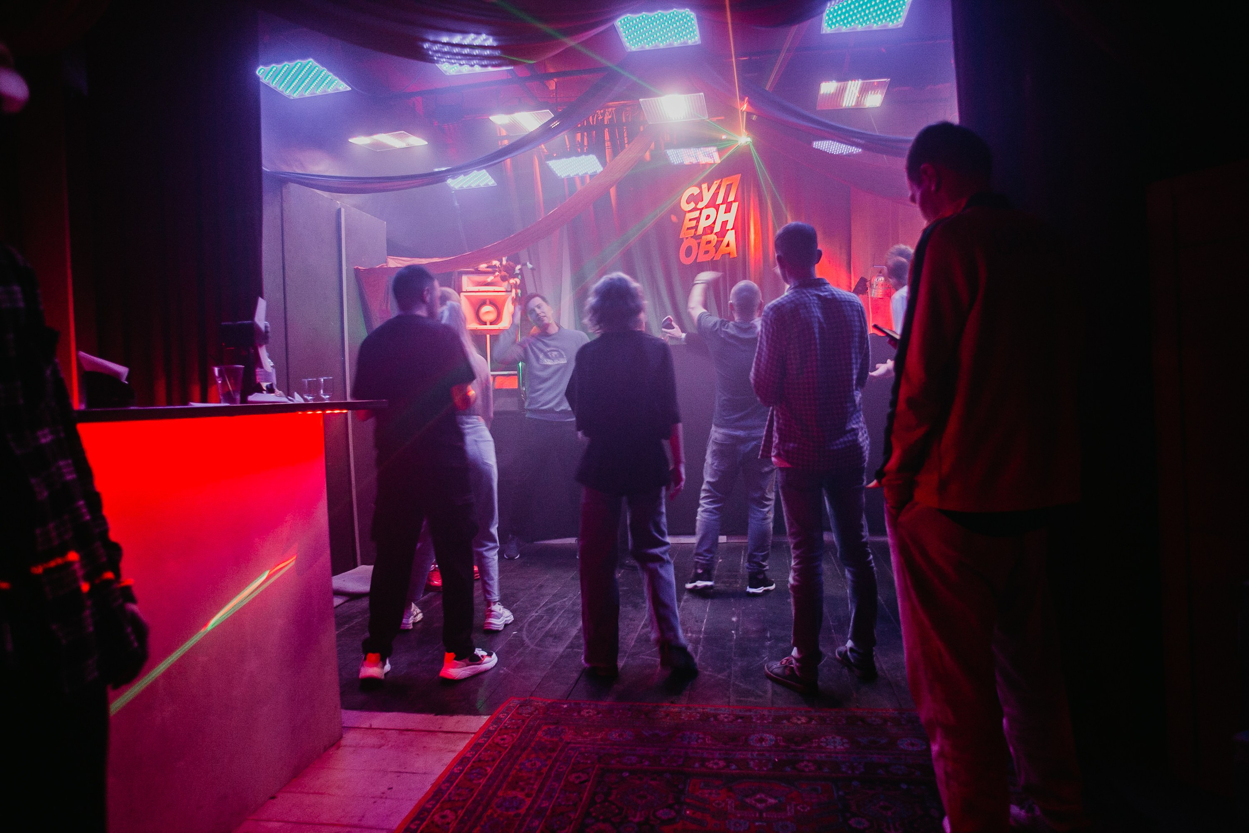 RAVE СУПЕРНОВА. Фотограф событий Злобин Дмитрий