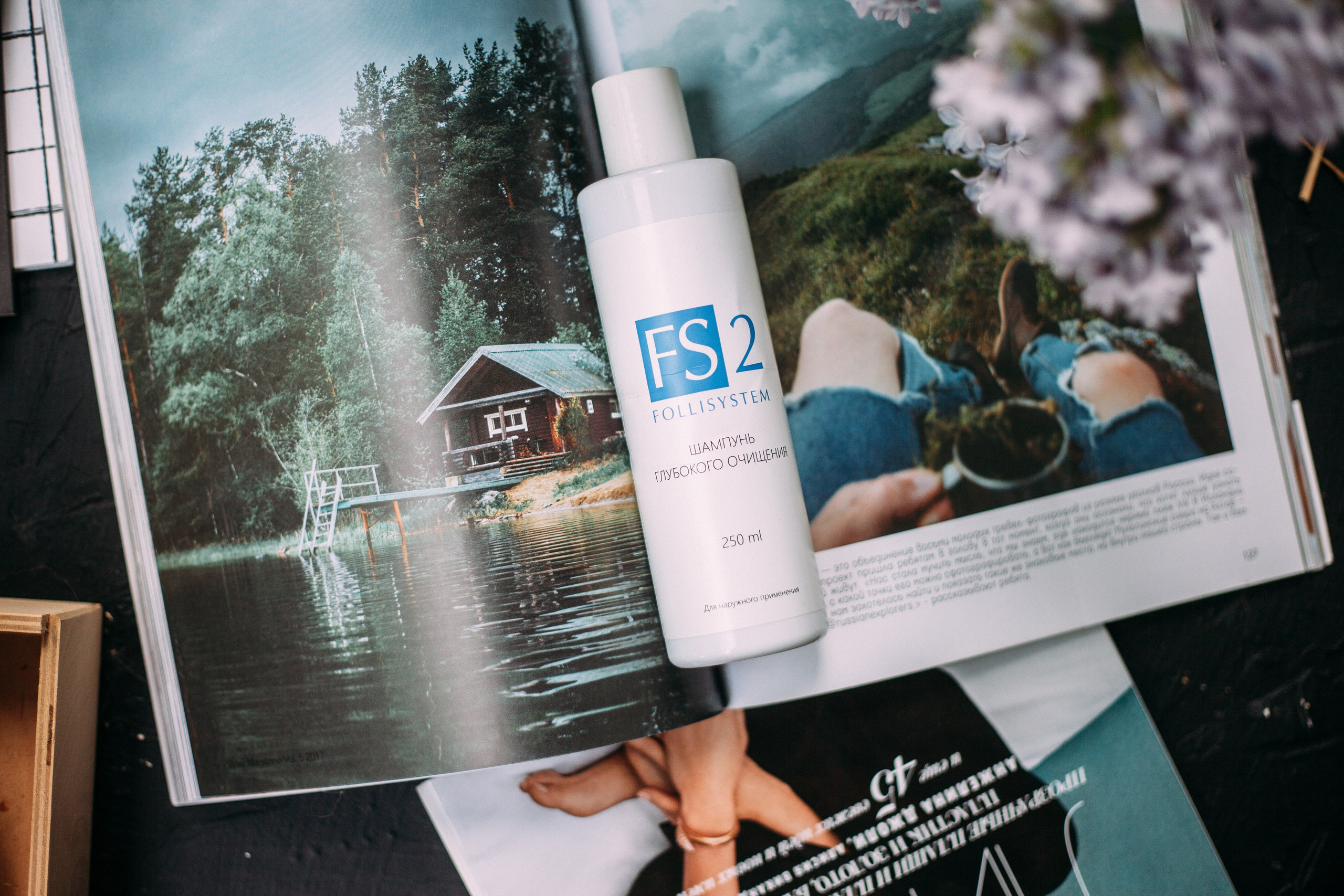 Медицина-косметика. Съемка в фотостудии для маркетплейсов. Топ-фотограф