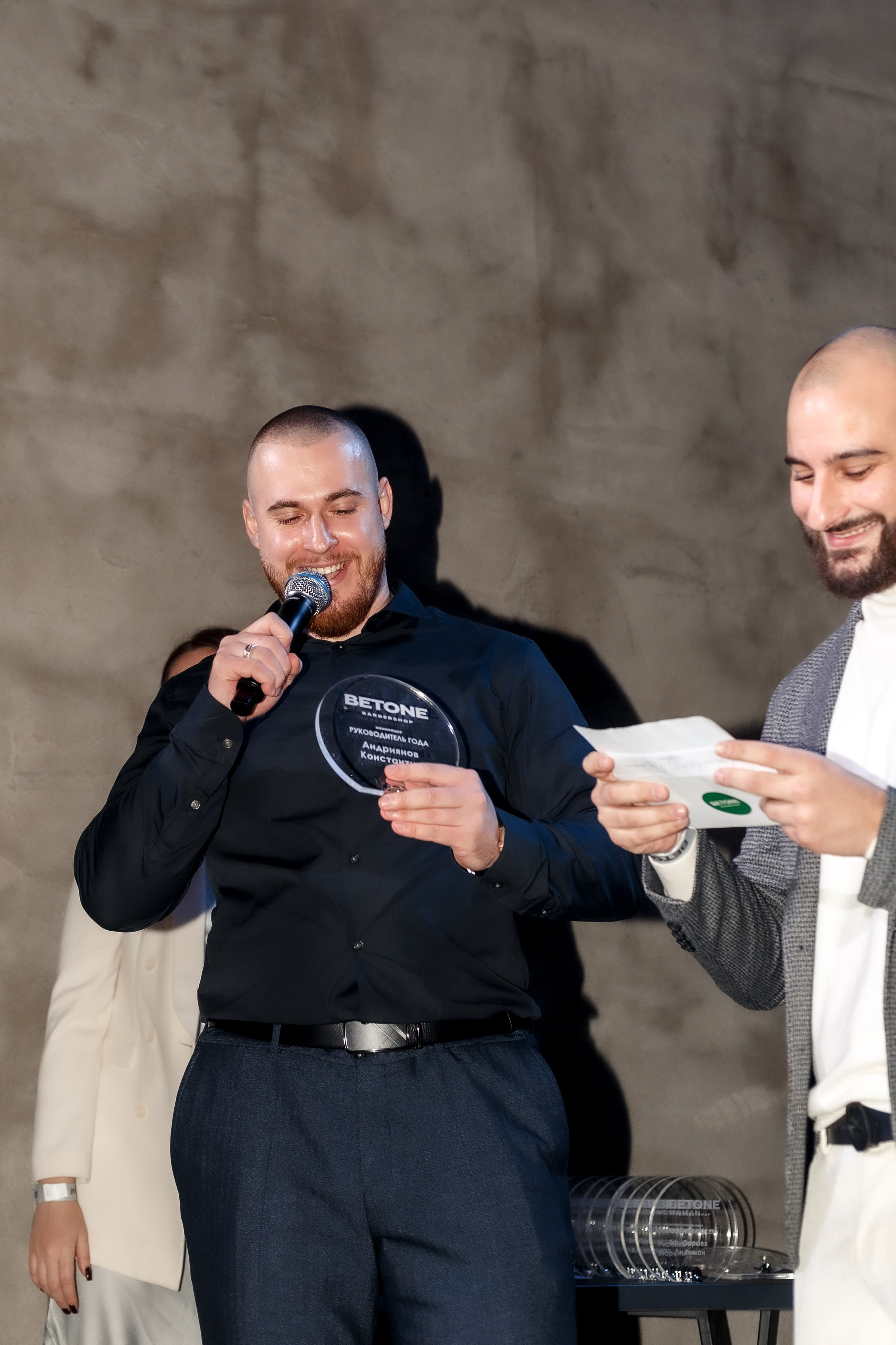 Корпоратив Betone. Свадебный фотограф в Москве — Ольга Козловская