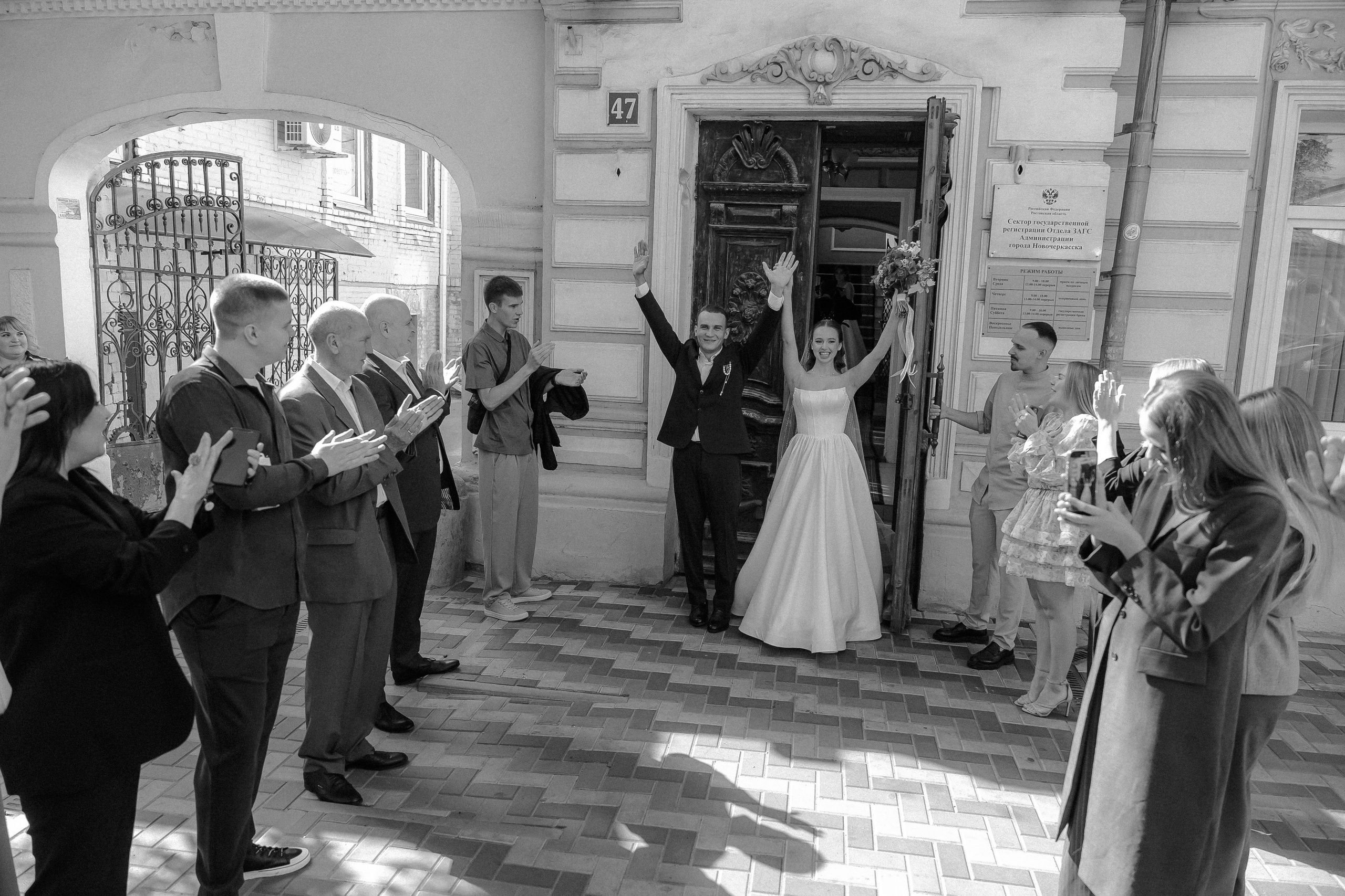 Полина и Михаил. Коваленко Алена │ Фотограф