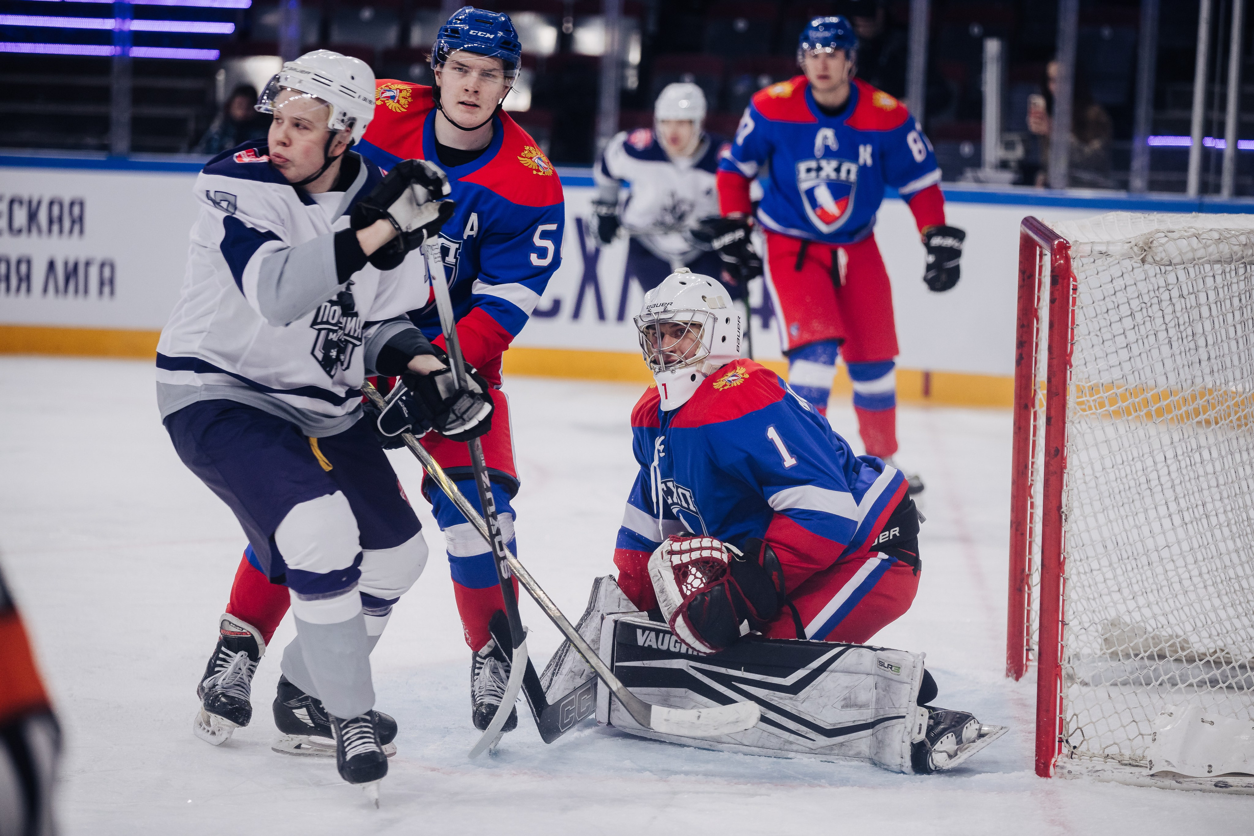 Кубок Поколения // 15.02.25. Денис Прохоров Фотограф в г. Магнитогорск