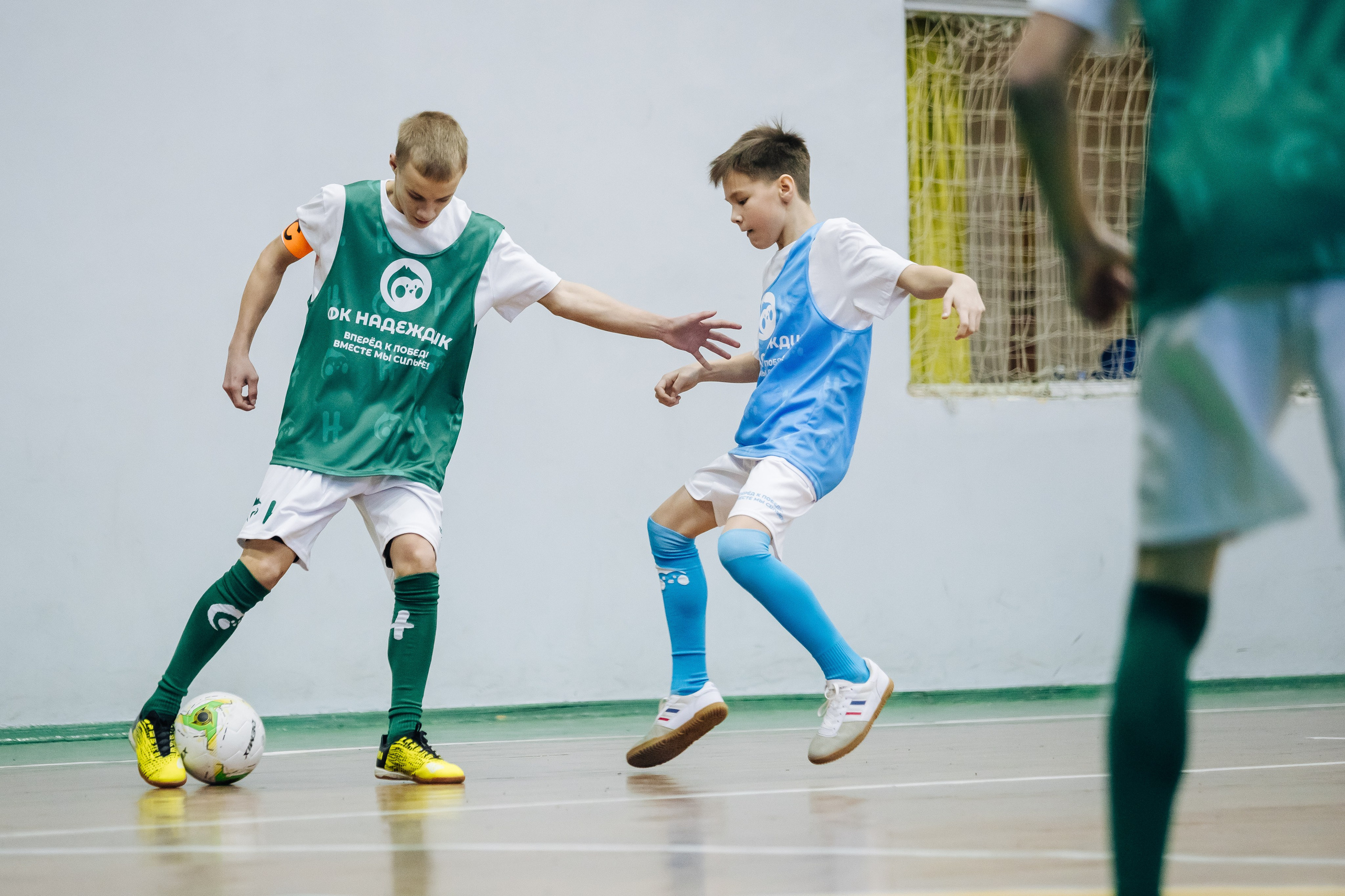 Турнир по футболу среди команд школ-интернатов Магнитогорска «Надеждик CUP» // 08.12.2024. Денис Прохоров Фотограф в г. Магнитогорск