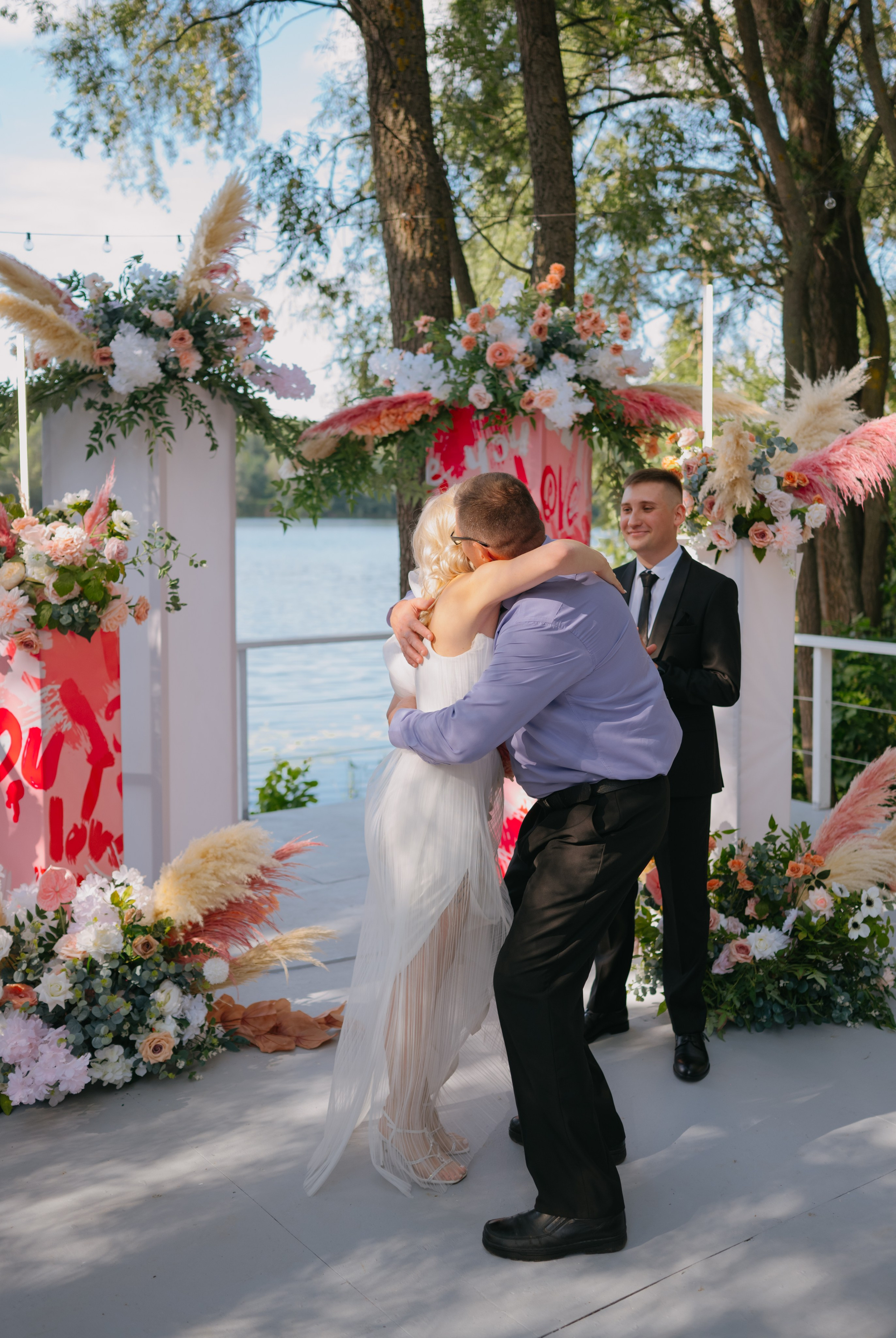 Илья и Маша. Свадебный фотограф Уфа Дарья Насырова