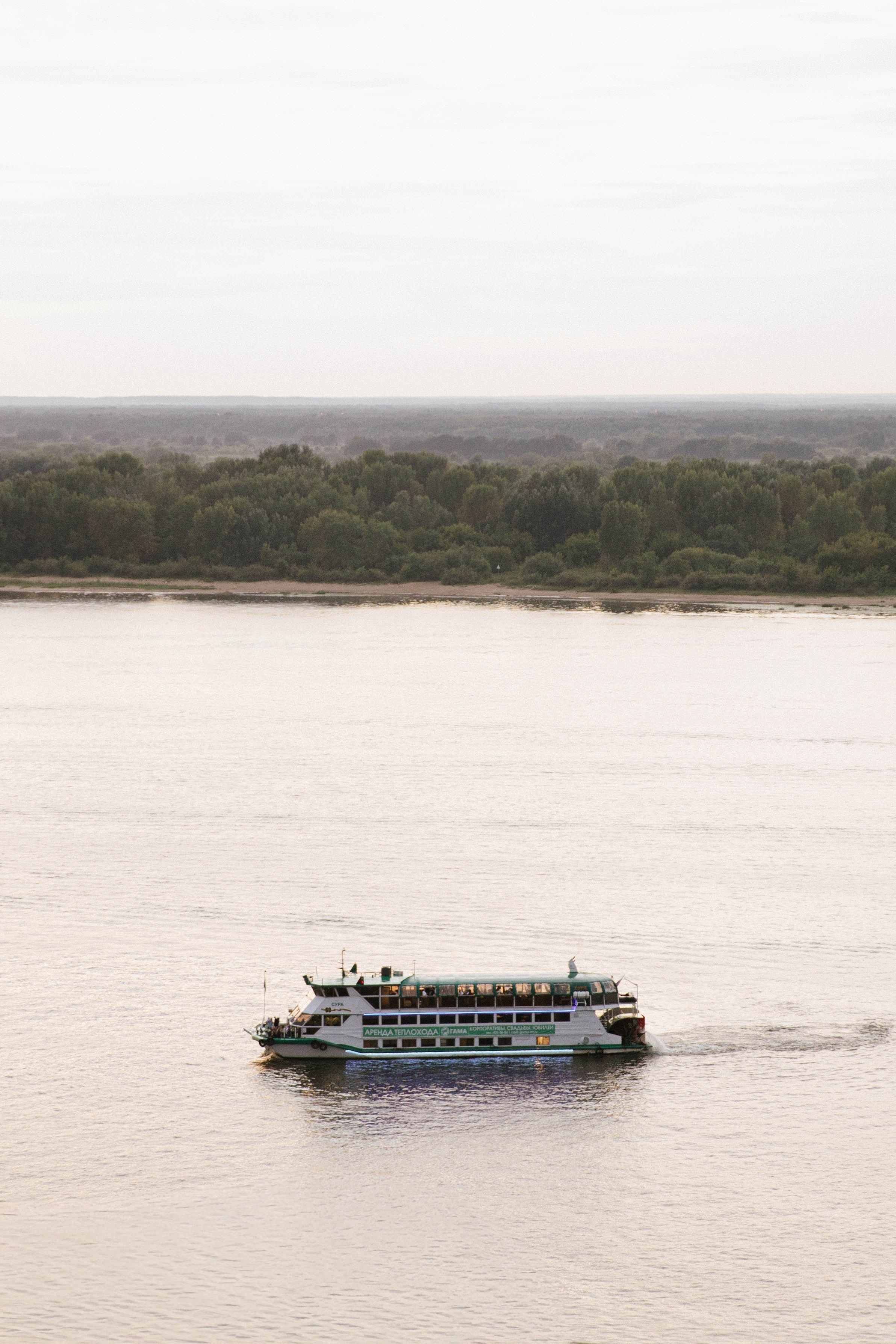 Алена и Владимир. Семейный и свадебный фотограф Нижний Новгород
