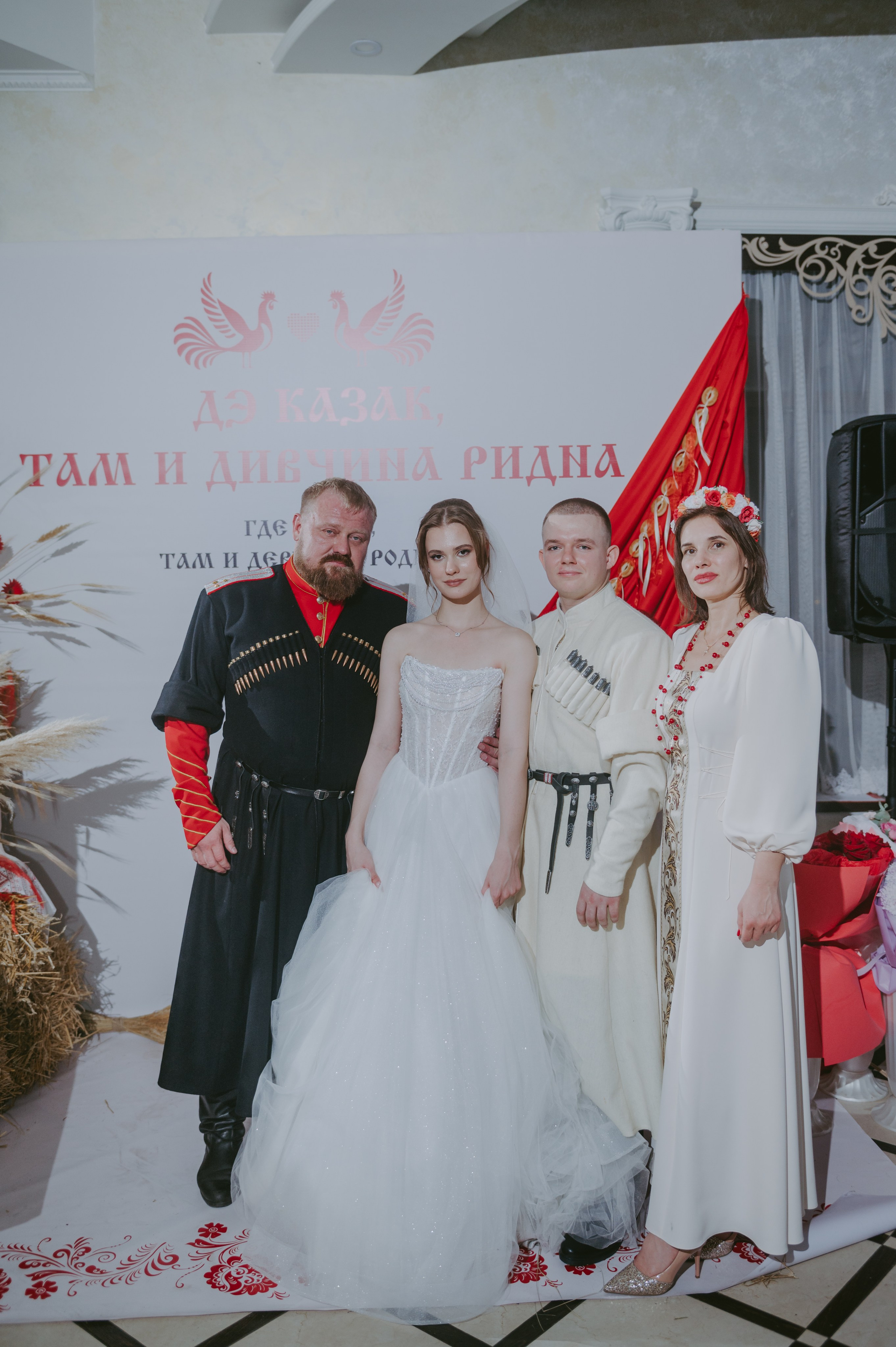 Полина & Михаил. Свадебный и семейный фотограф город Темрюк Фотостудия Темрюк