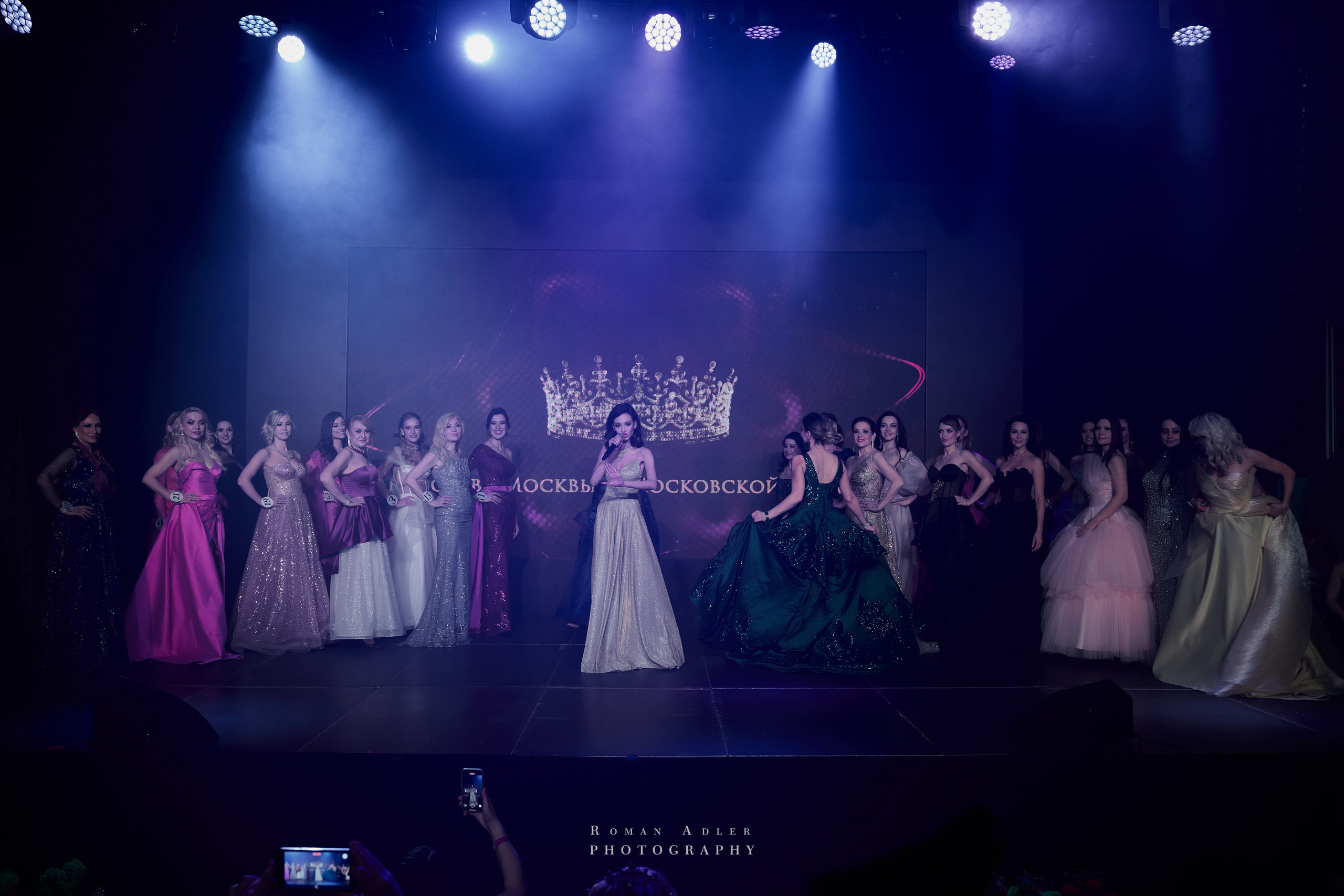 Королева Москвы и Московской области. Фотограф Роман Адлер