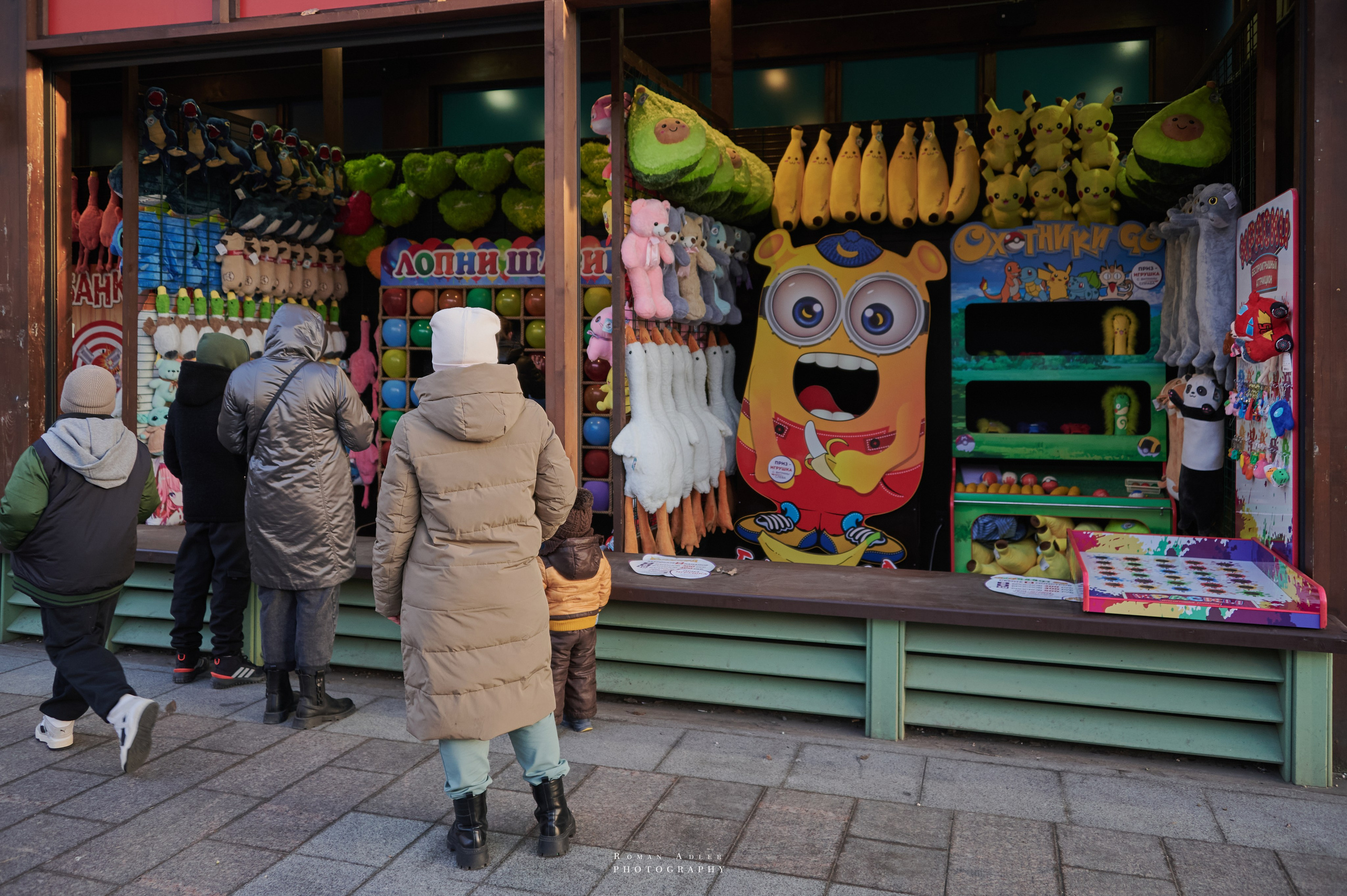 Ростов-на-Дону. Фотограф Роман Адлер