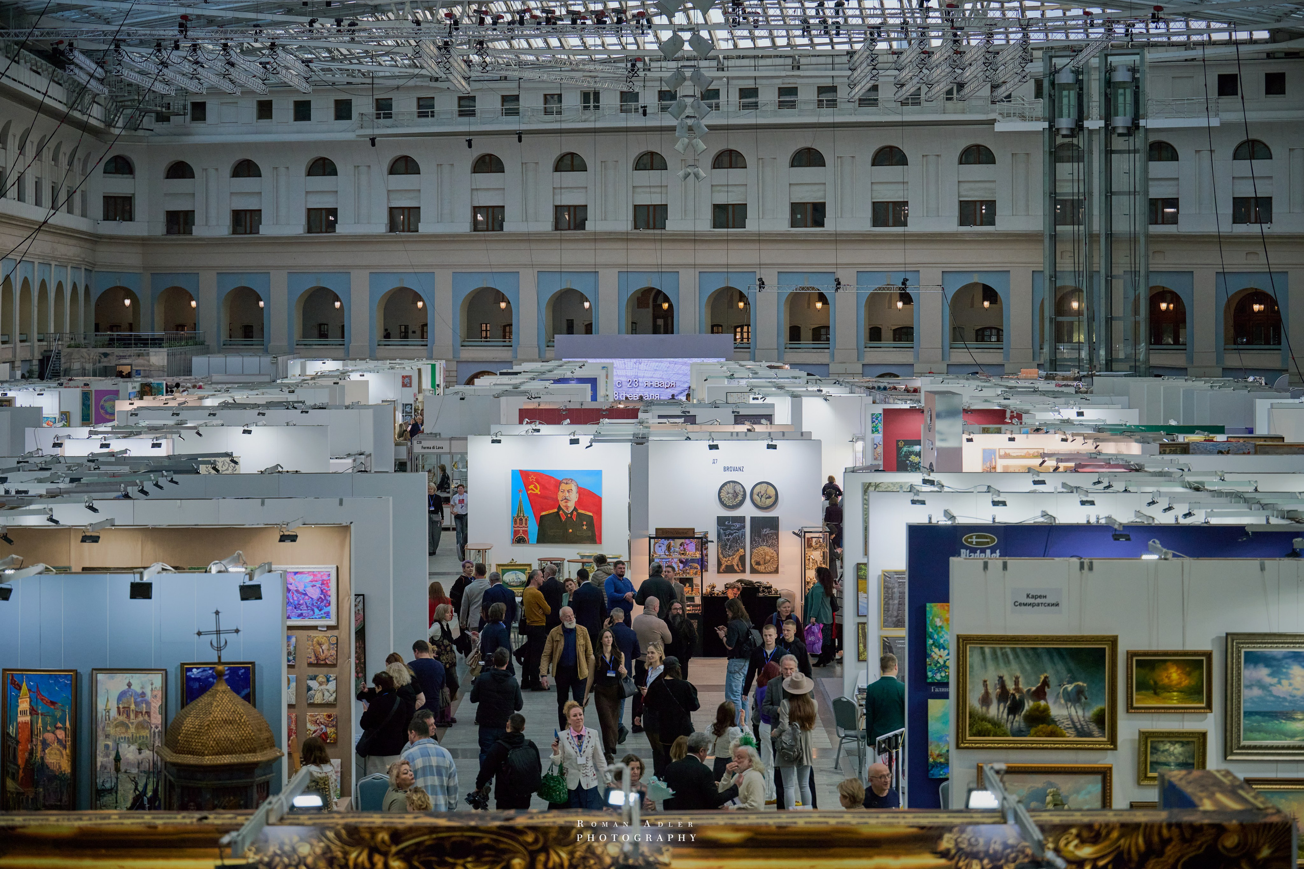 6-я выставка-форум Уникальная Россия. 2026. Фотограф Роман Адлер
