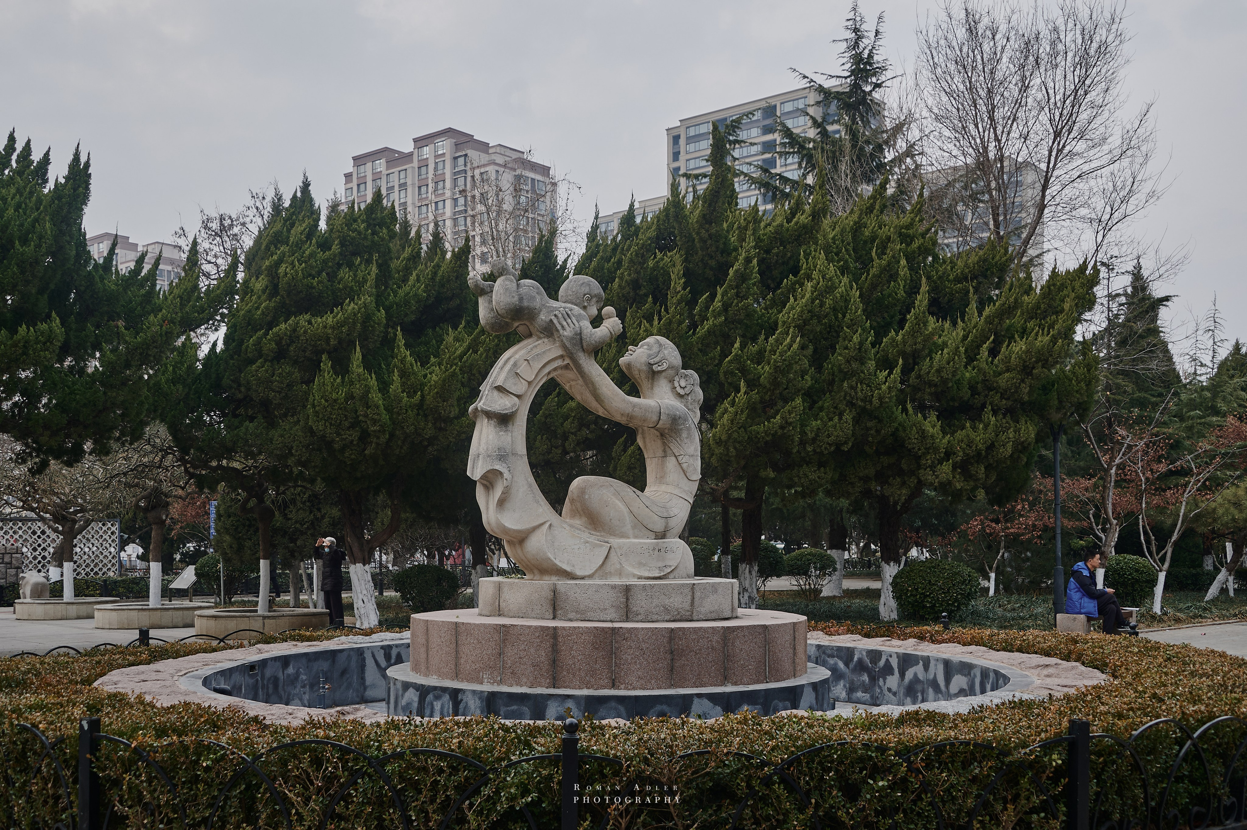 Фото Циндао, фонтан в Циндао, что посмотреть в Циндао. Фотограф Роман Адлер