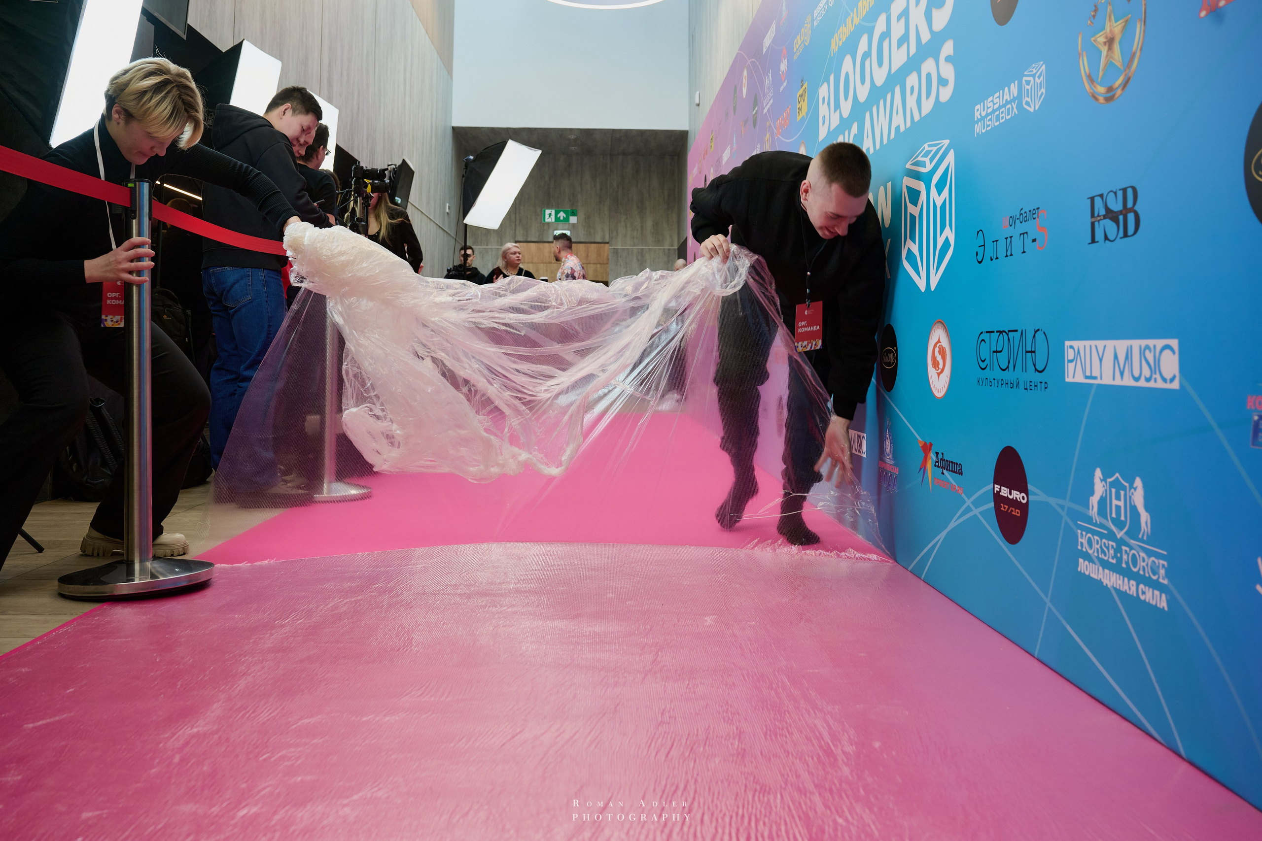 Bloggers Music Awards 2025. Фотограф Роман Адлер