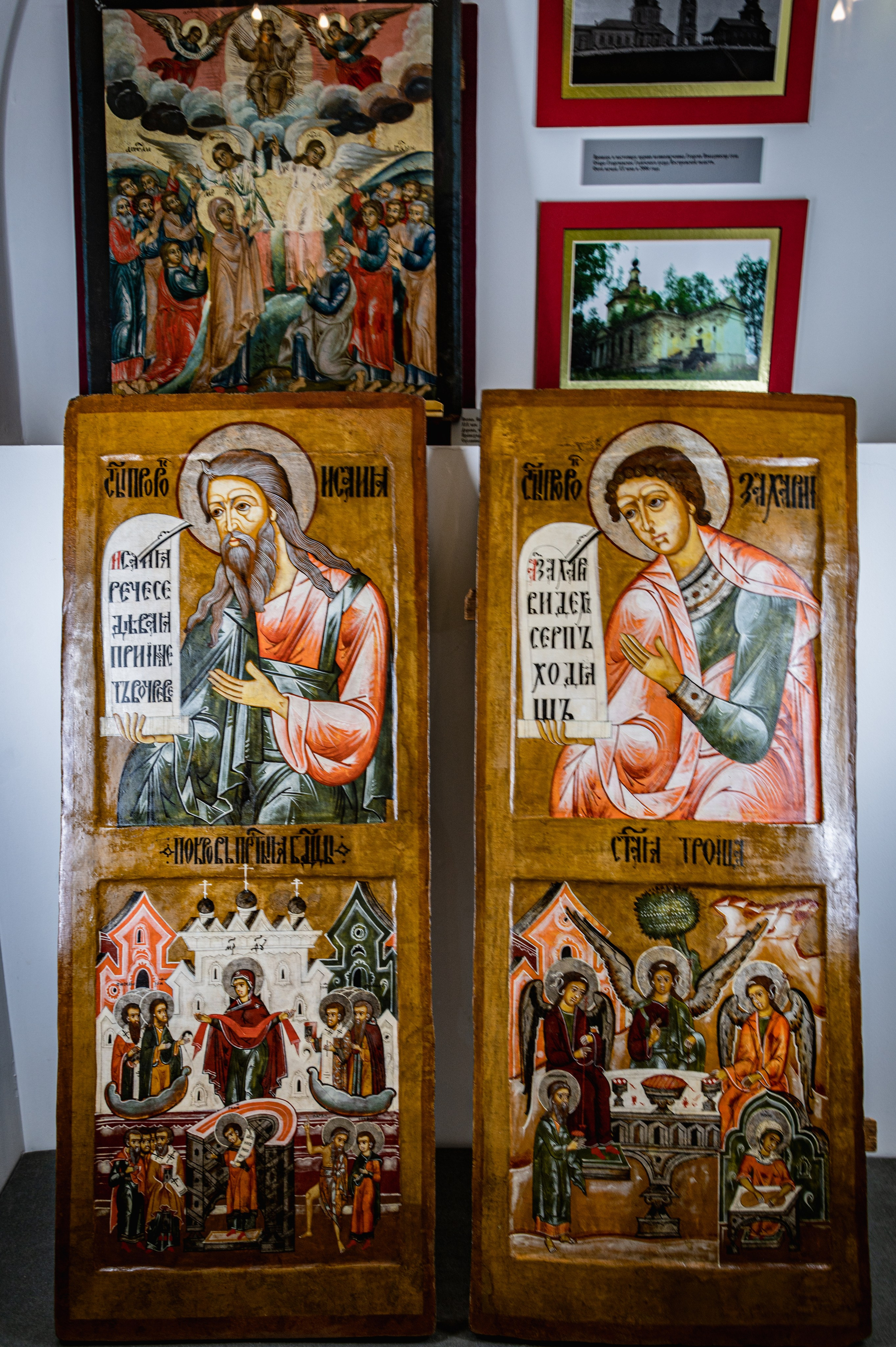 Кострома. Май 2023. Фотограф Роман Адлер