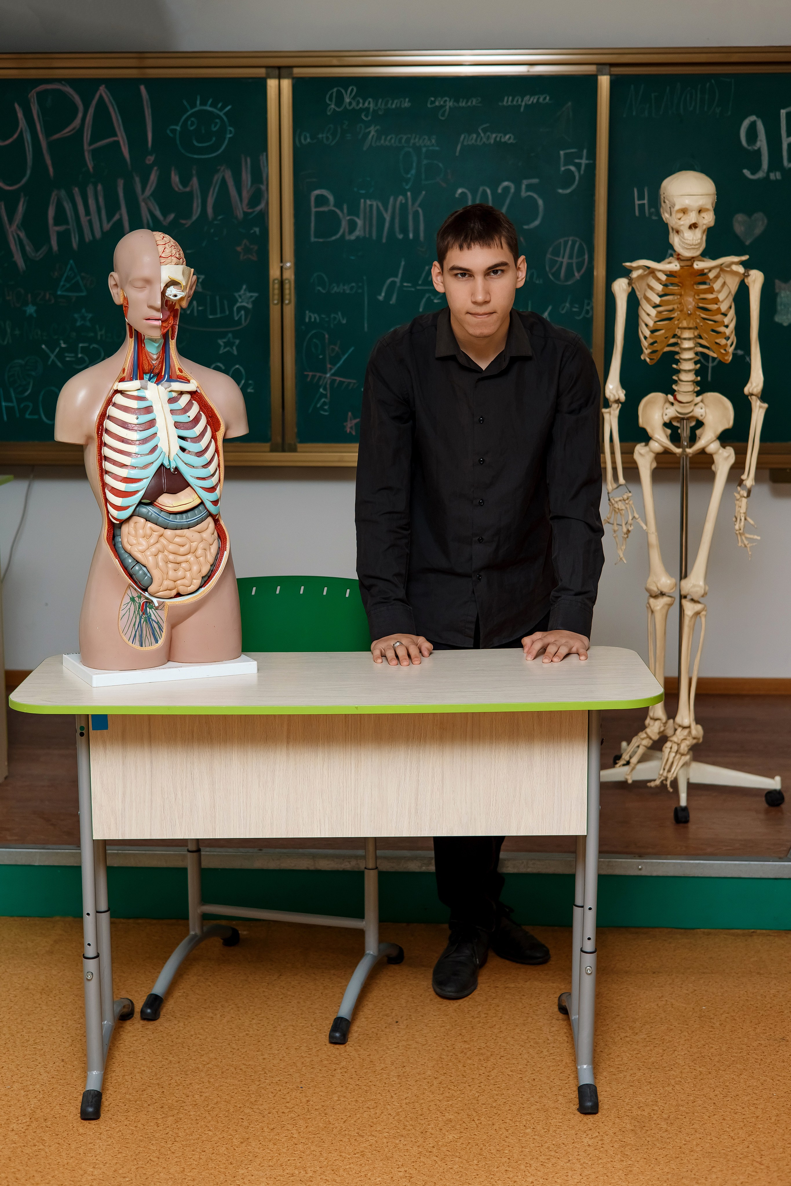 9 класс 11 школа. Фотограф Любовь Корниенко, Примоский край