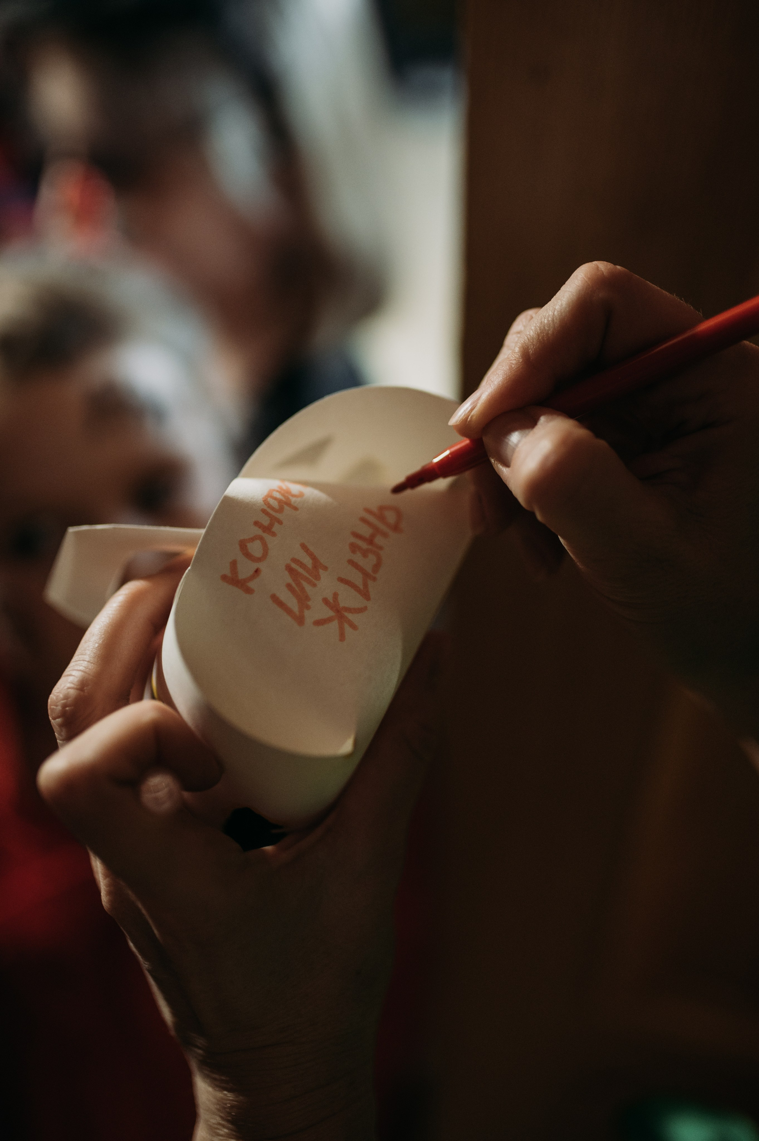 Helloween «Мабу». Фотограф Нижний Новгород Екатерина Кукленкова