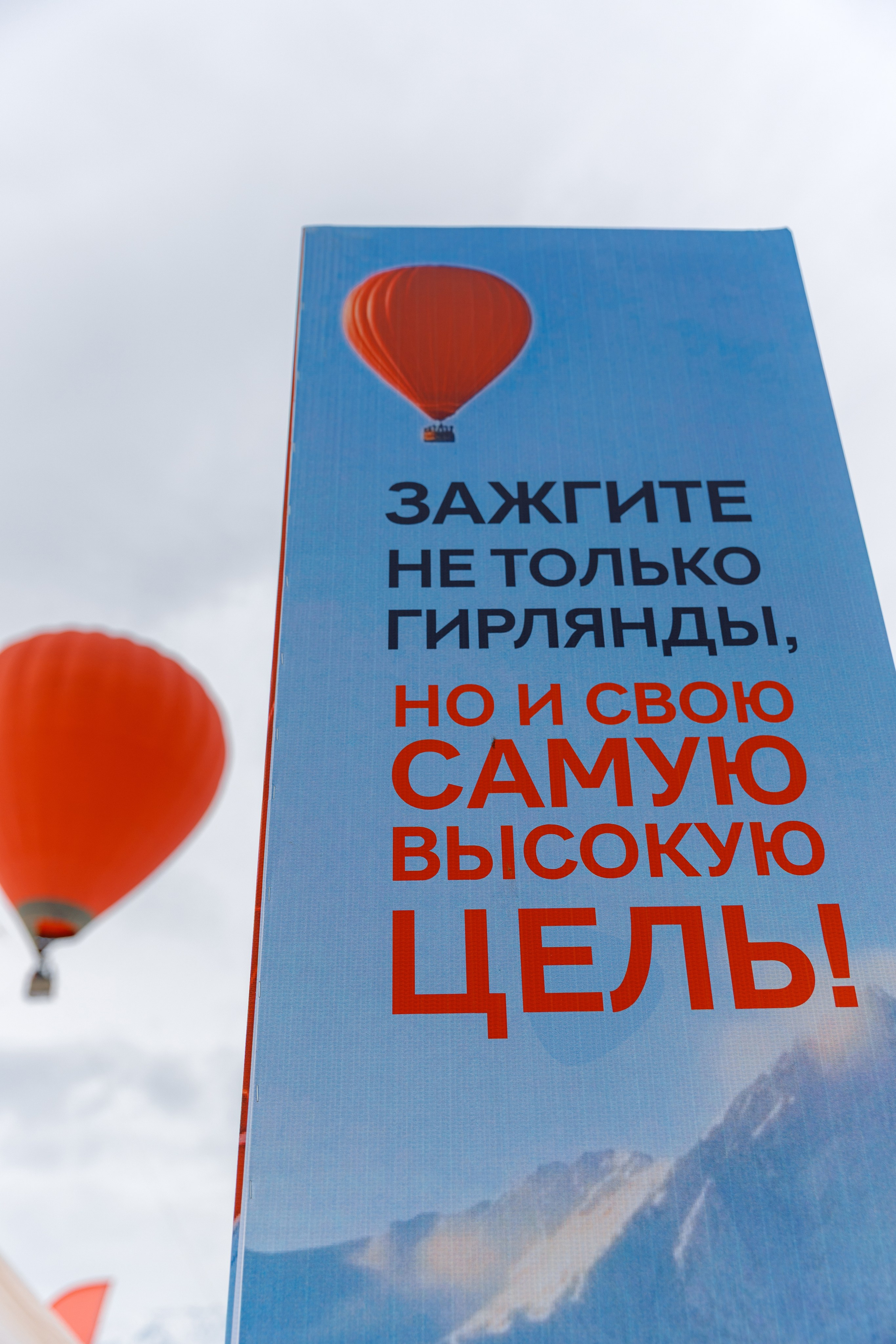 ЯБЛОКИ НА СНЕГУ. Свадебный фотограф Иркутск, репортажный фотограф Иркутск