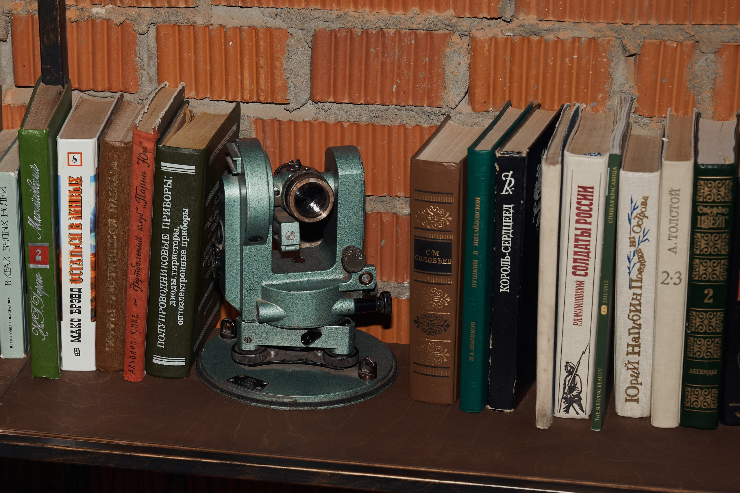 Клинике «Будь Здоров» 20 лет. Свадебный фотограф в Москве и Подмосковье Виктор Одинцов