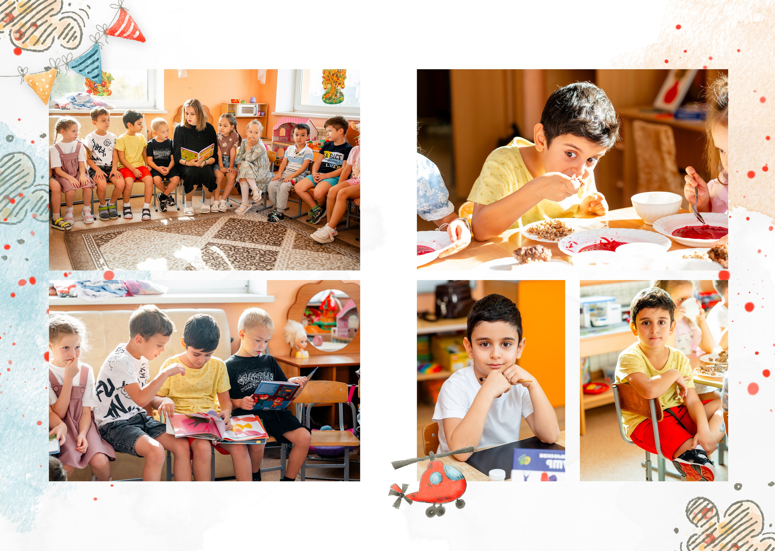 Дом детской фотографии Арсюткиной Наталии™