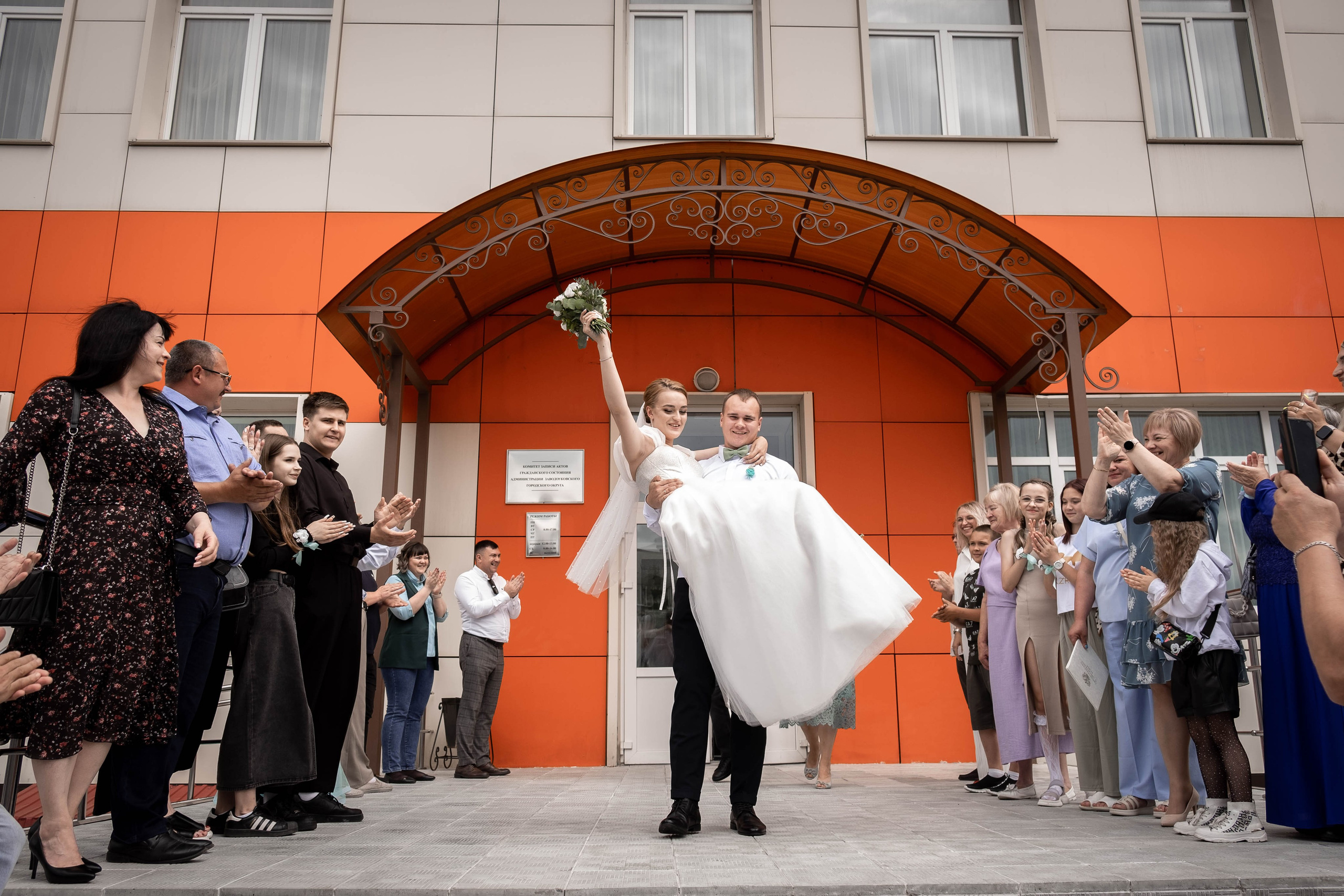 Виталий & Наталья г. Заводоуковск. Свадебный и семейный фотограф в Тюмени Екатерина Дубровина