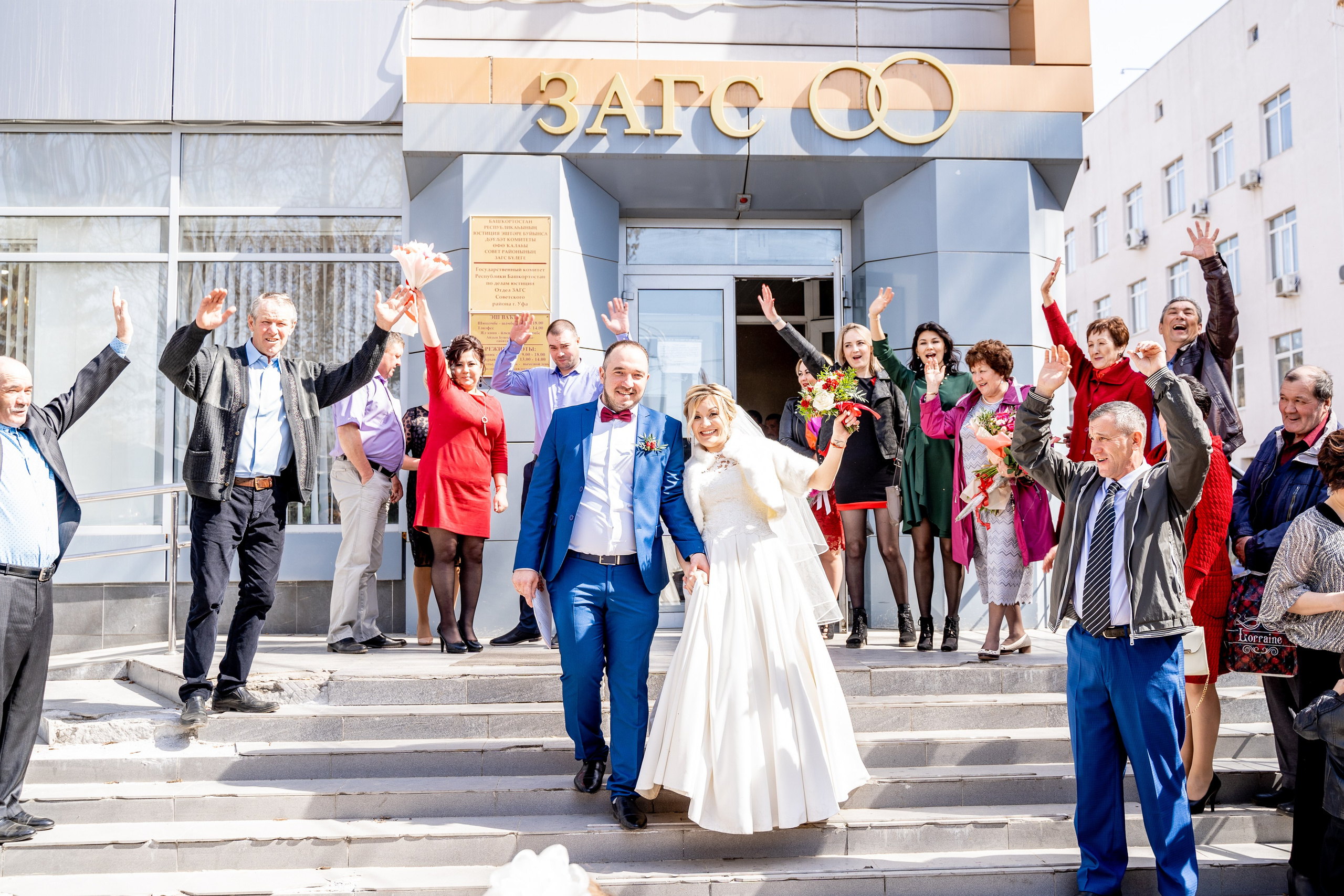 В Лимонарие. Свадебный и репортажный фотограф в Уфе| Осетрова Ольга