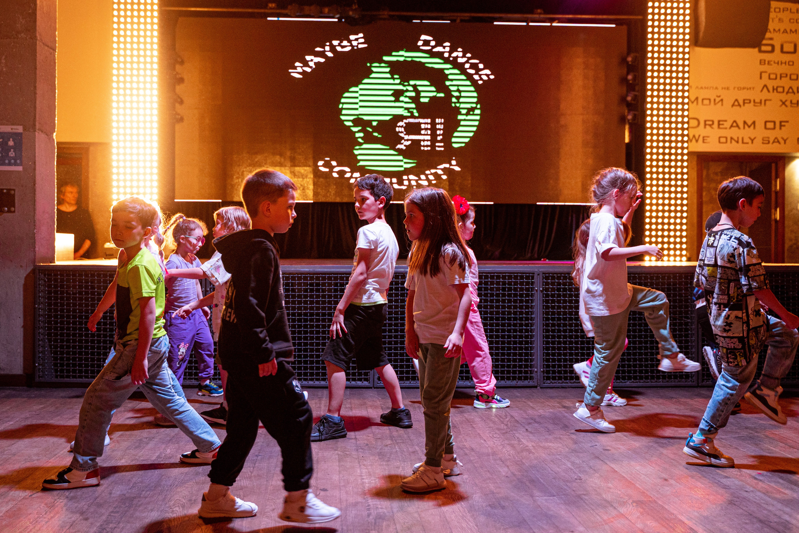 Танцевальная школа MDC. Свадебный и репортажный фотограф в Уфе| Осетрова Ольга